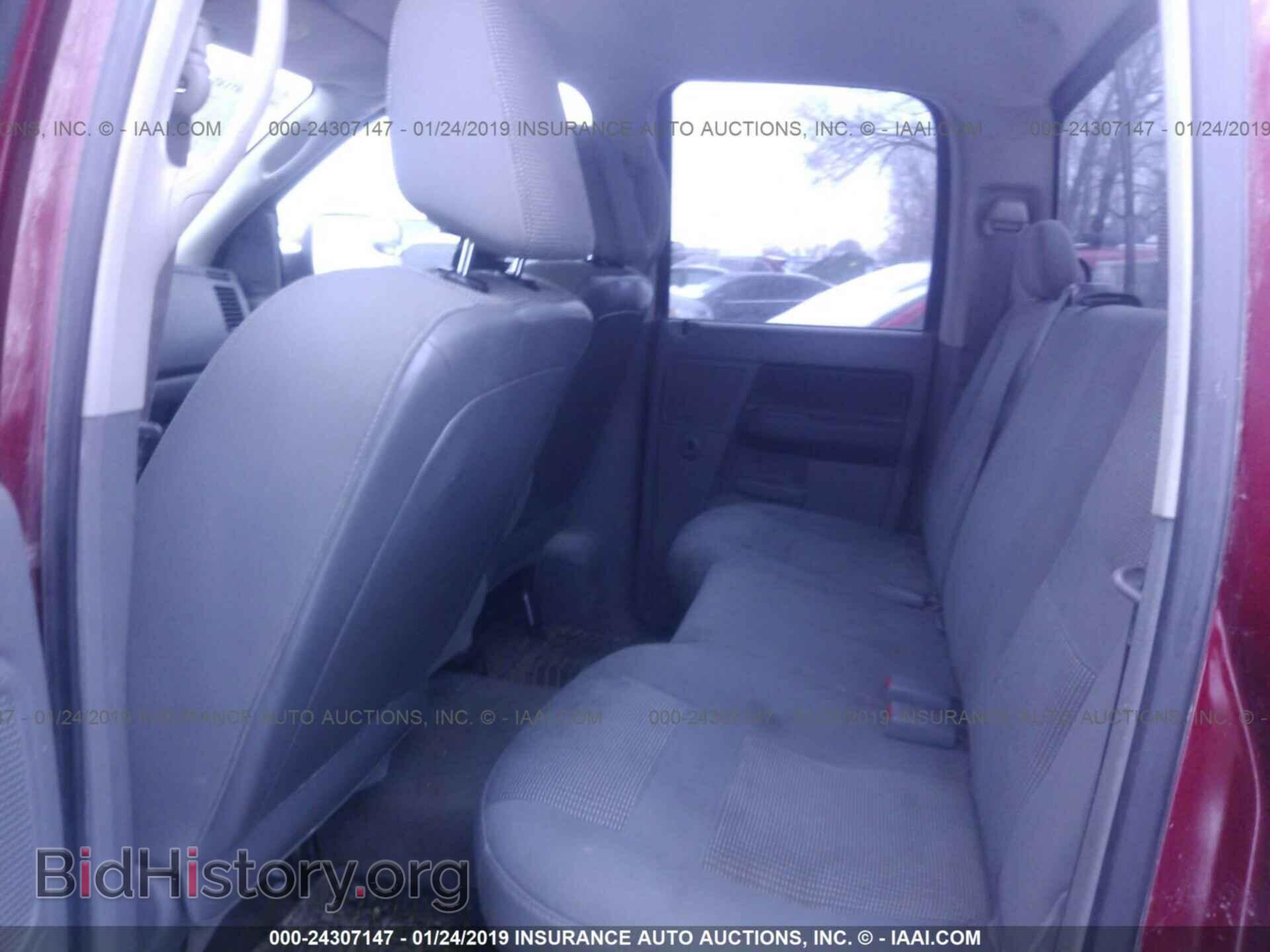 2006 DODGE RAM 1500 - VIN: 1D7HU18256S649752 - Фото 8