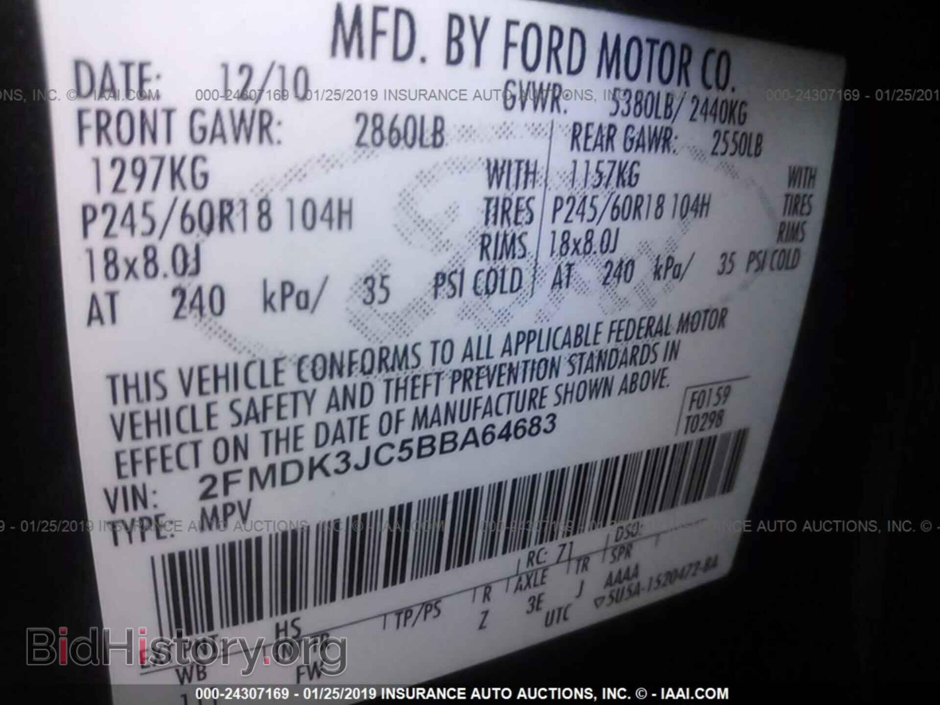 2011 FORD EDGE - VIN: 2FMDK3JC5BBA64683 - Photo 9