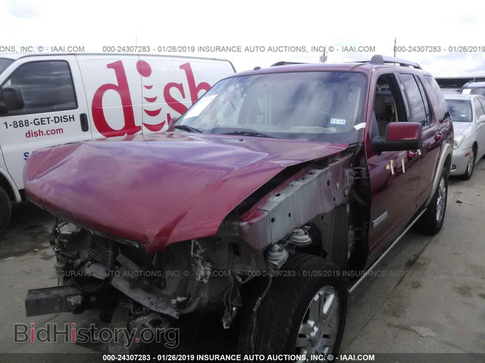 2007 FORD EXPLORER - VIN: 1FMEU64E17UA61794 - Фото 2