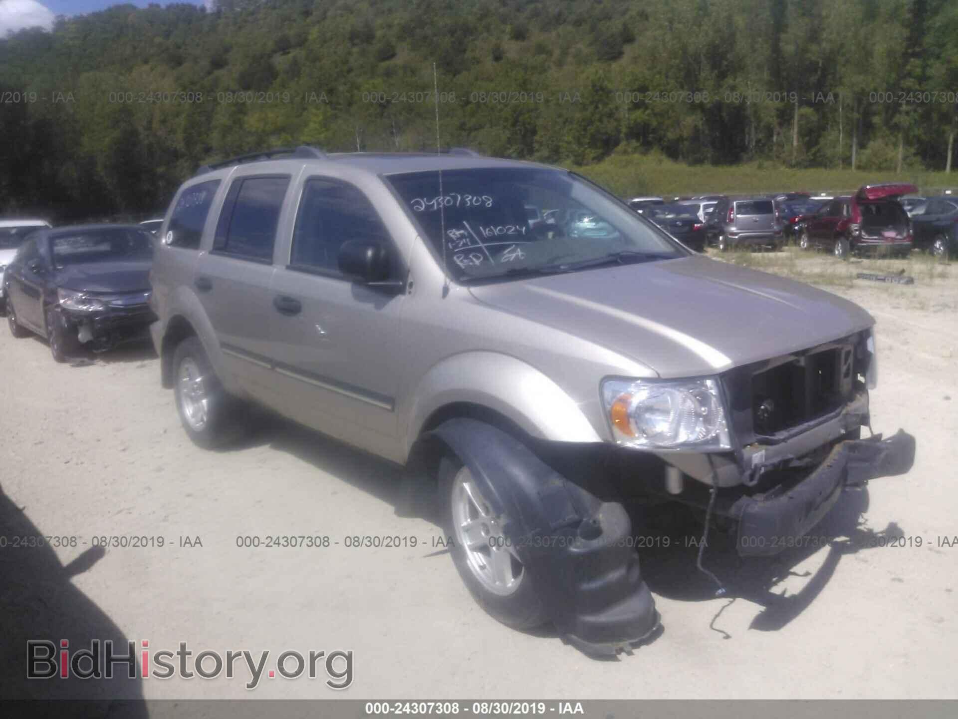 Photo 1D8HB48N78F128394 - DODGE DURANGO 2008