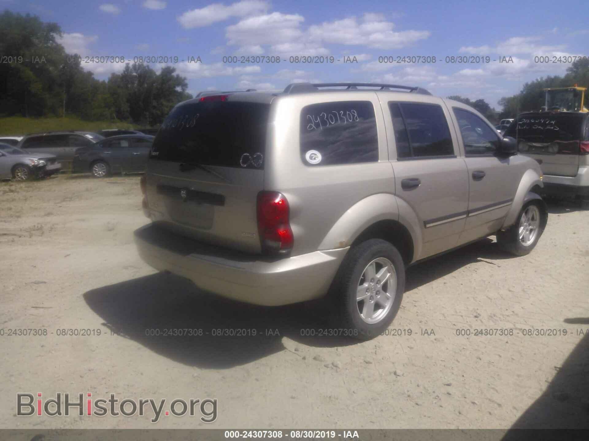 2008 DODGE DURANGO - VIN: 1D8HB48N78F128394 - Фото 4