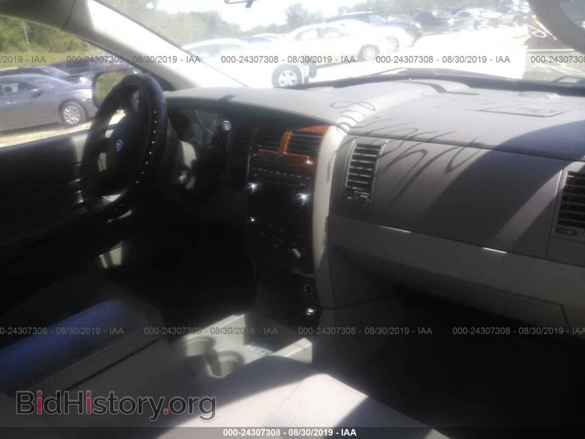 2008 DODGE DURANGO - VIN: 1D8HB48N78F128394 - Фото 5