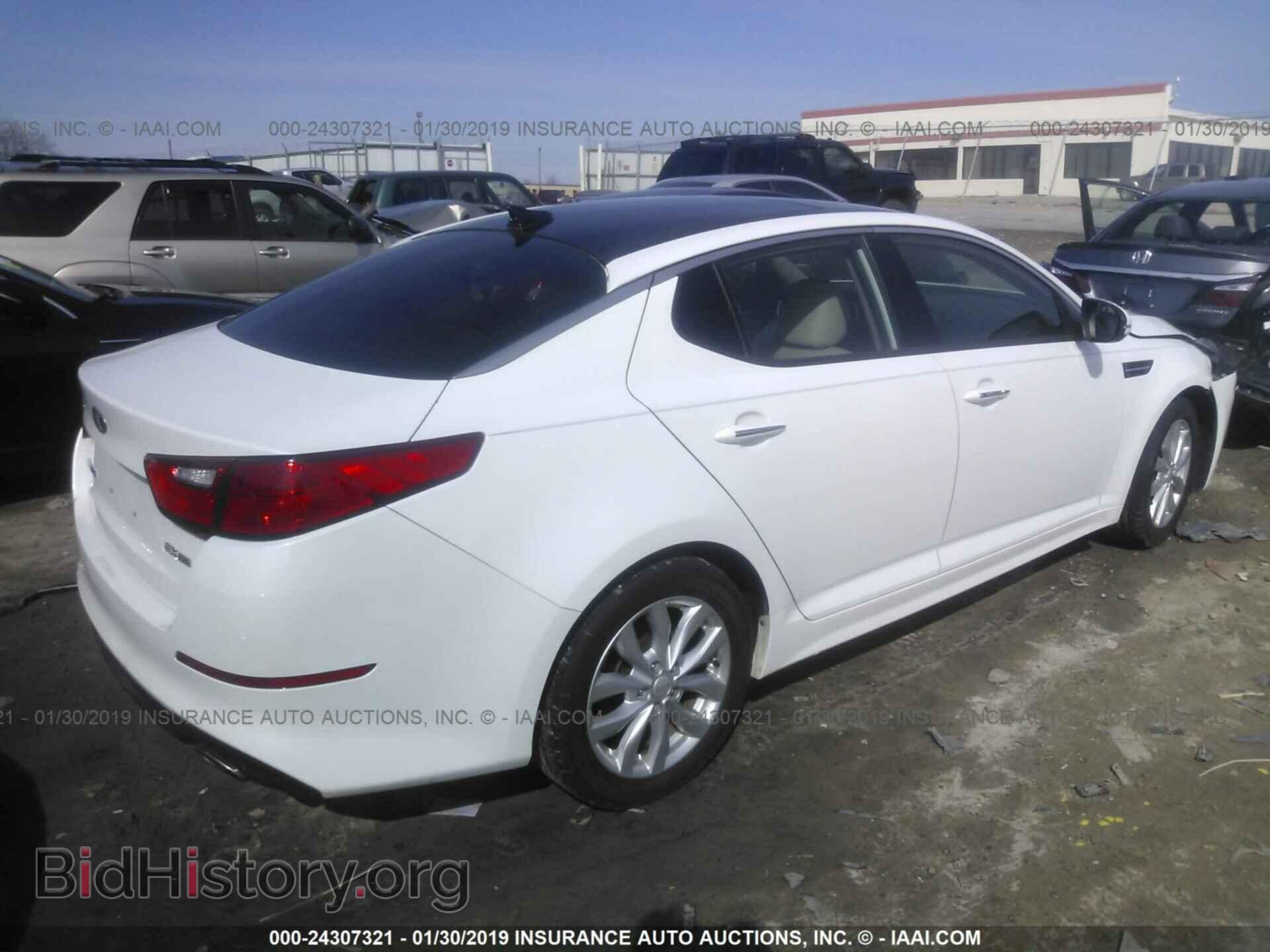 2014 KIA OPTIMA - VIN: 5XXGN4A70EG298705 - Фото 4