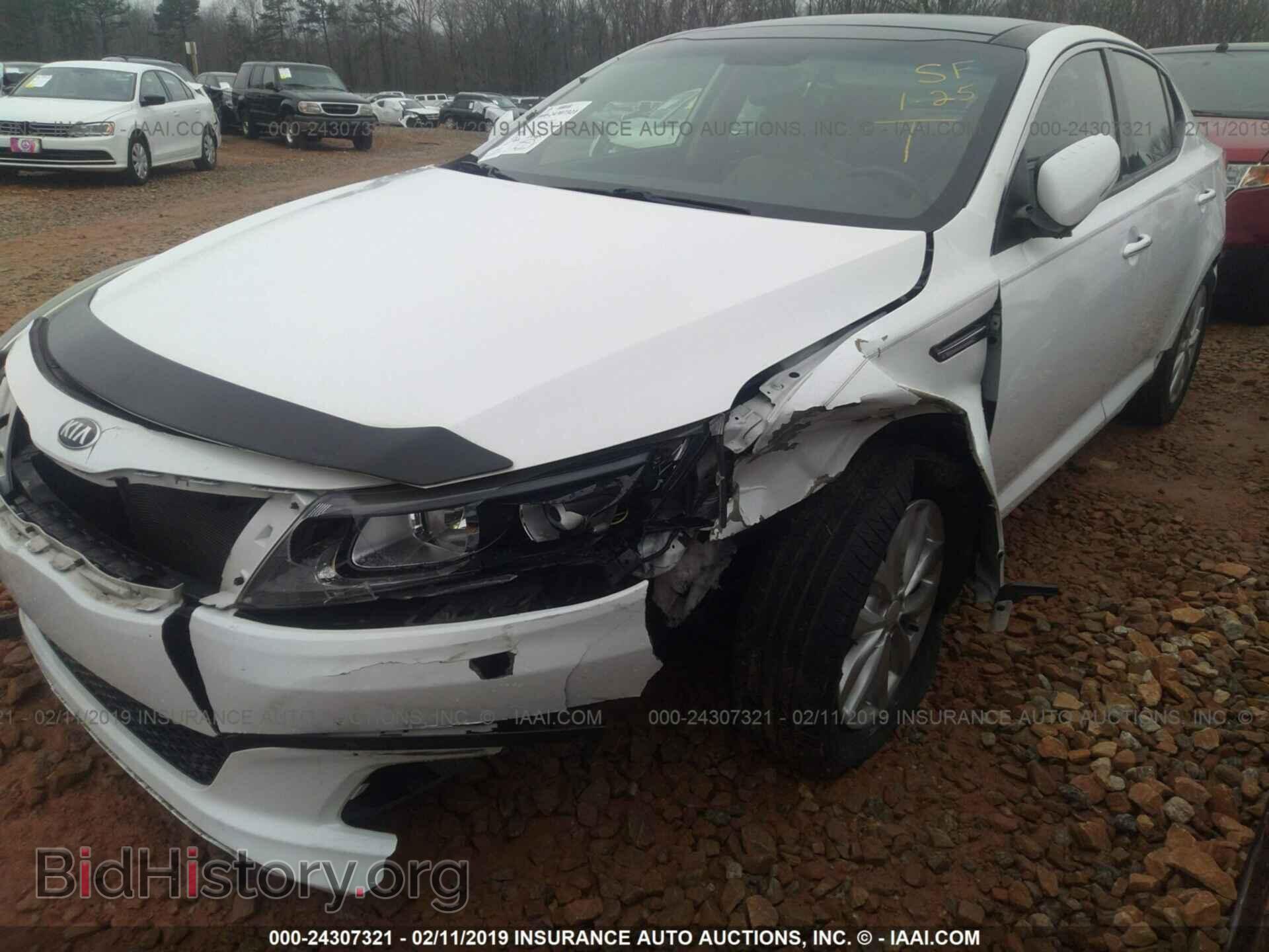 2014 KIA OPTIMA - VIN: 5XXGN4A70EG298705 - Фото 6