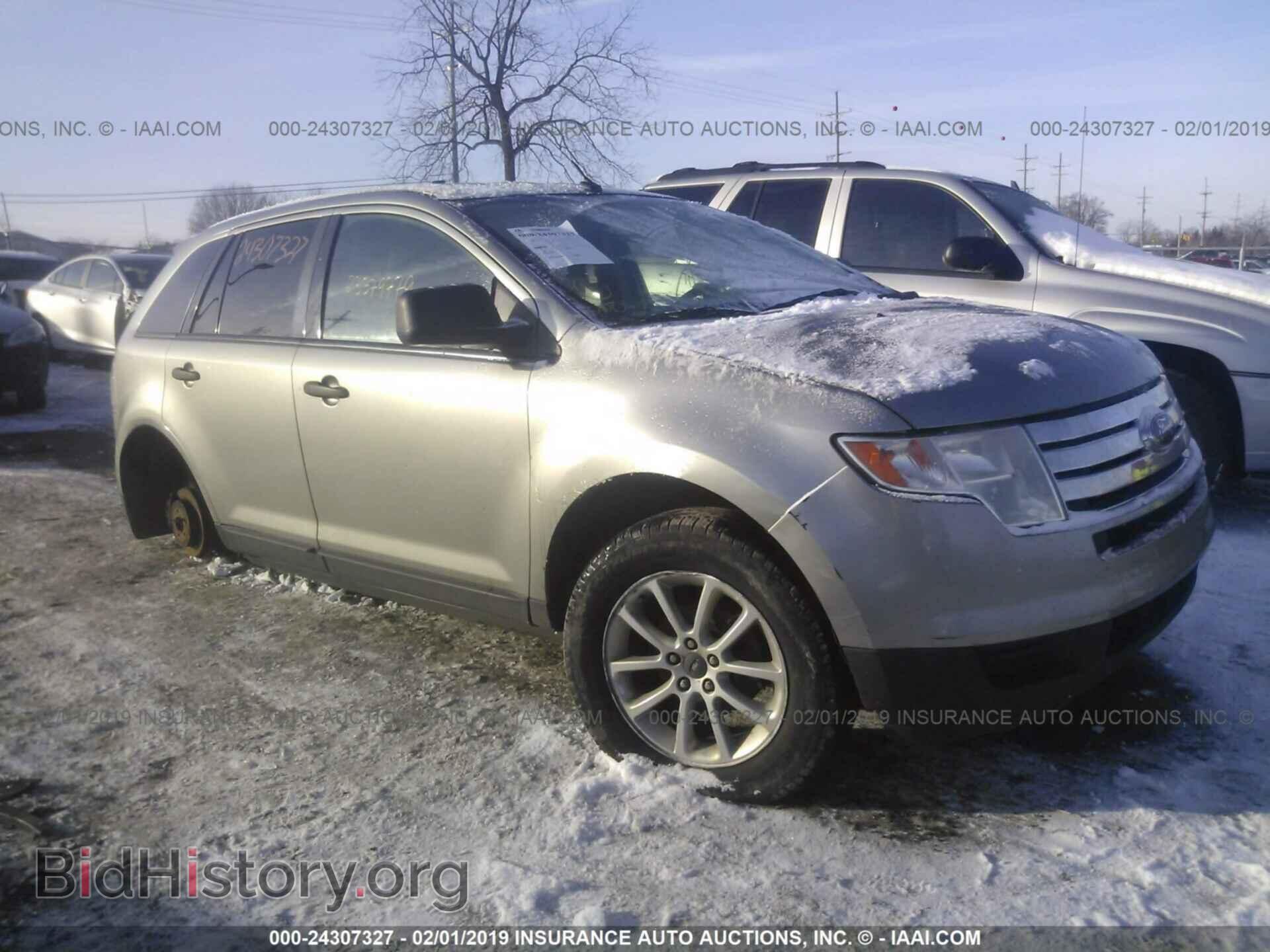 Фотография 2FMDK36C18BA32749 - FORD EDGE 2008