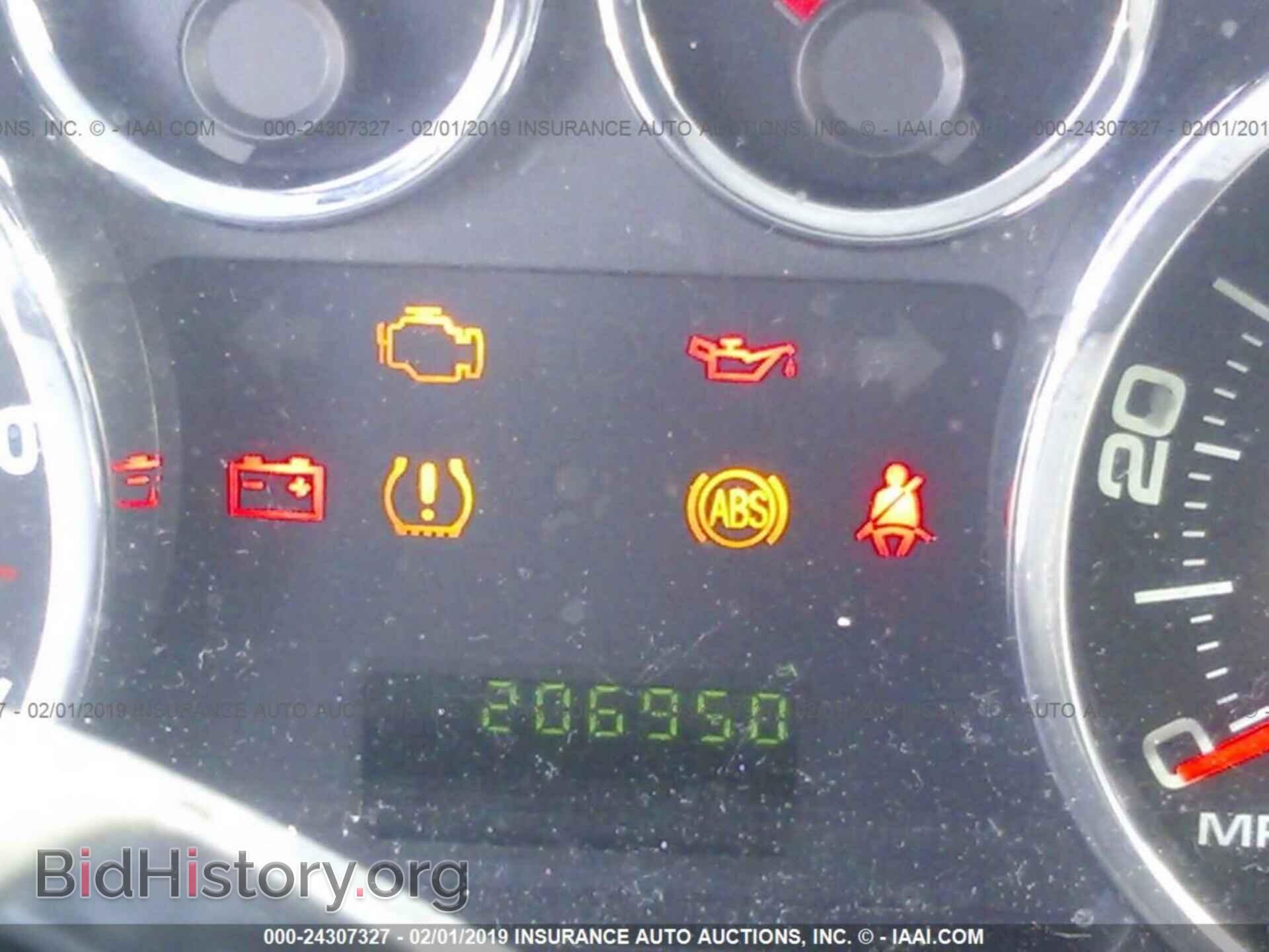 2008 FORD EDGE - VIN: 2FMDK36C18BA32749 - Фото 7