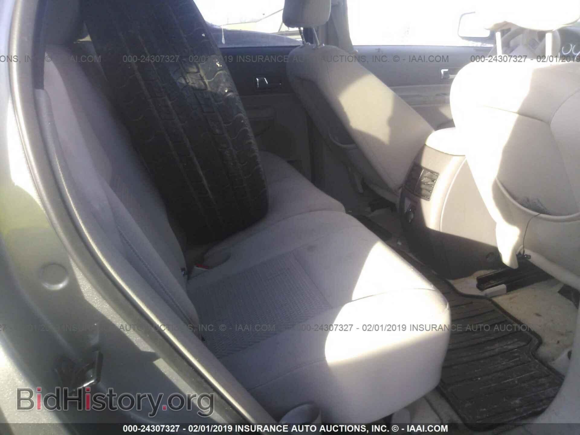 2008 FORD EDGE - VIN: 2FMDK36C18BA32749 - Фото 8