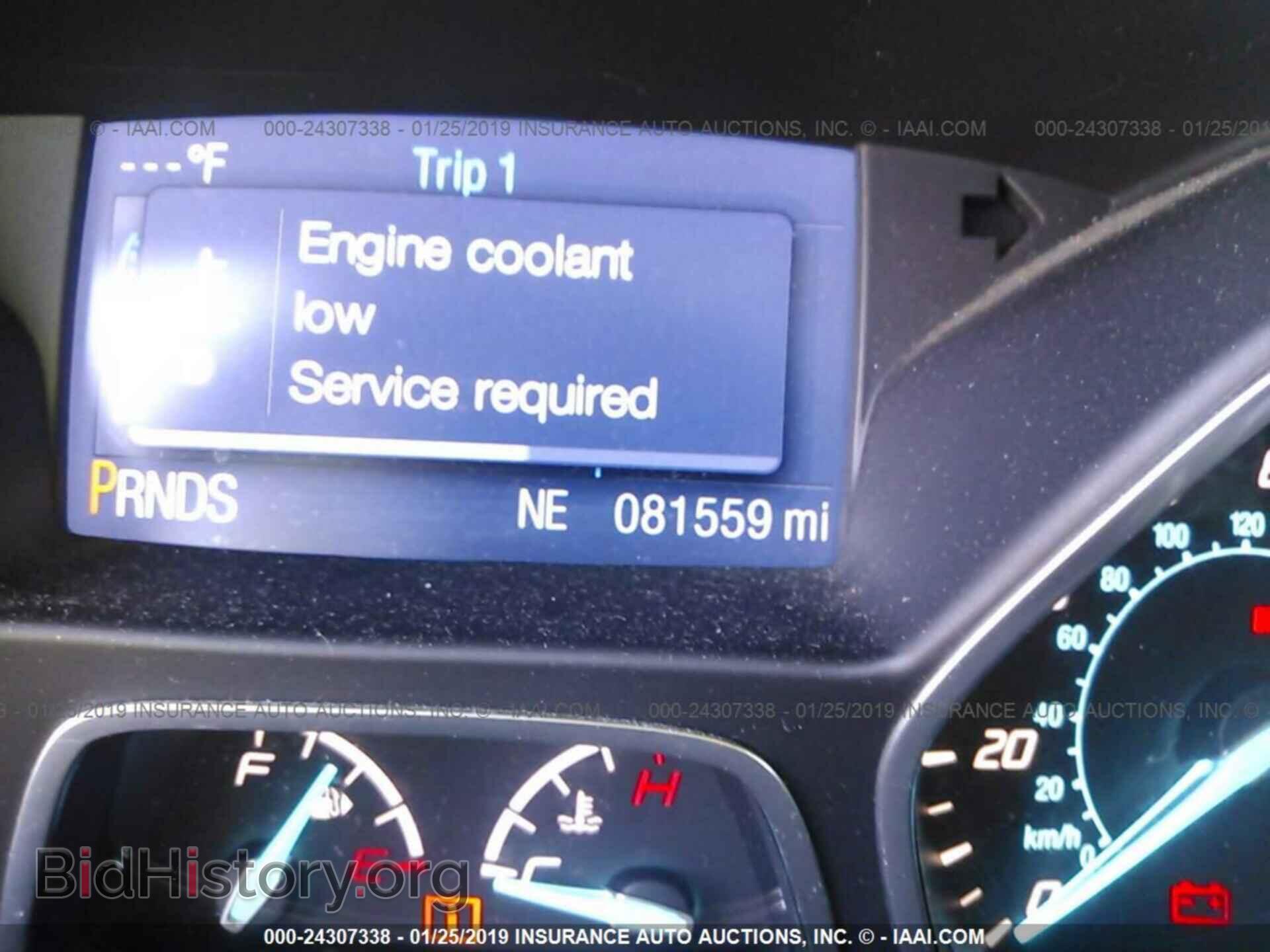 2013 FORD ESCAPE - VIN: 1FMCU9GX5DUD82772 - Photo 7