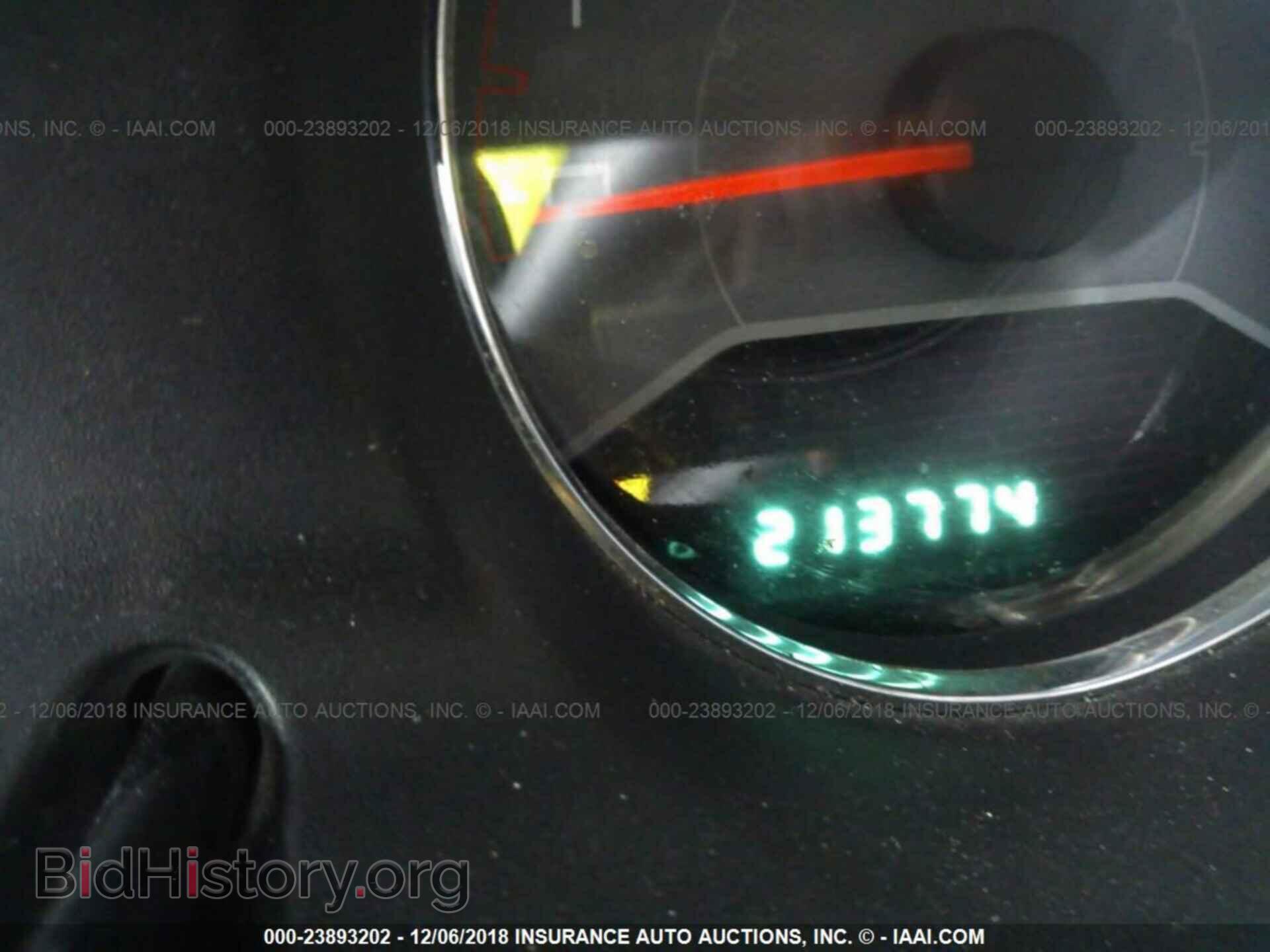2013 DODGE AVENGER - VIN: 1C3CDZAB3DN553762 - Photo 7