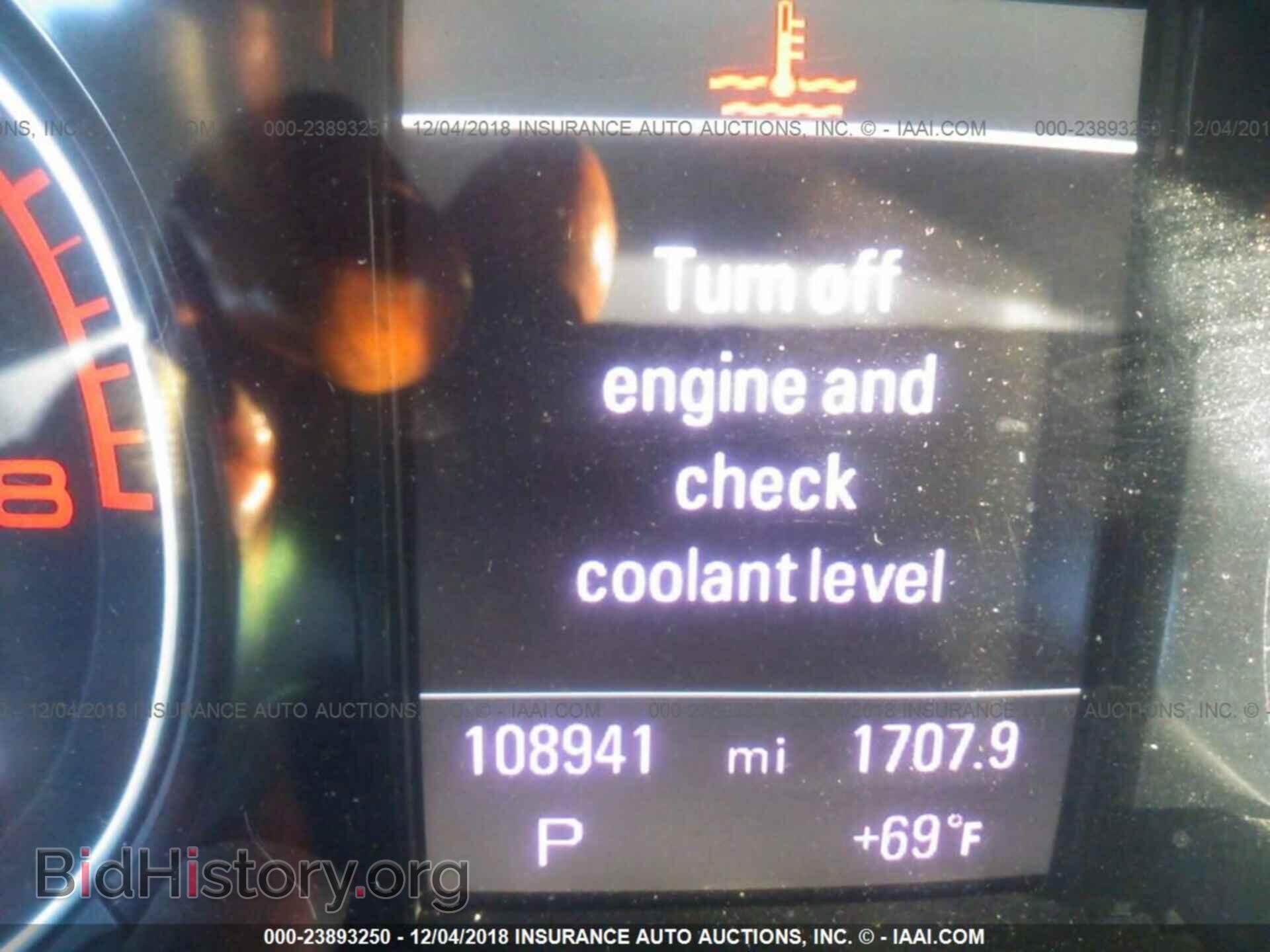 2013 AUDI Q5 - VIN: WA1LFAFP9DA017783 - Фото 7