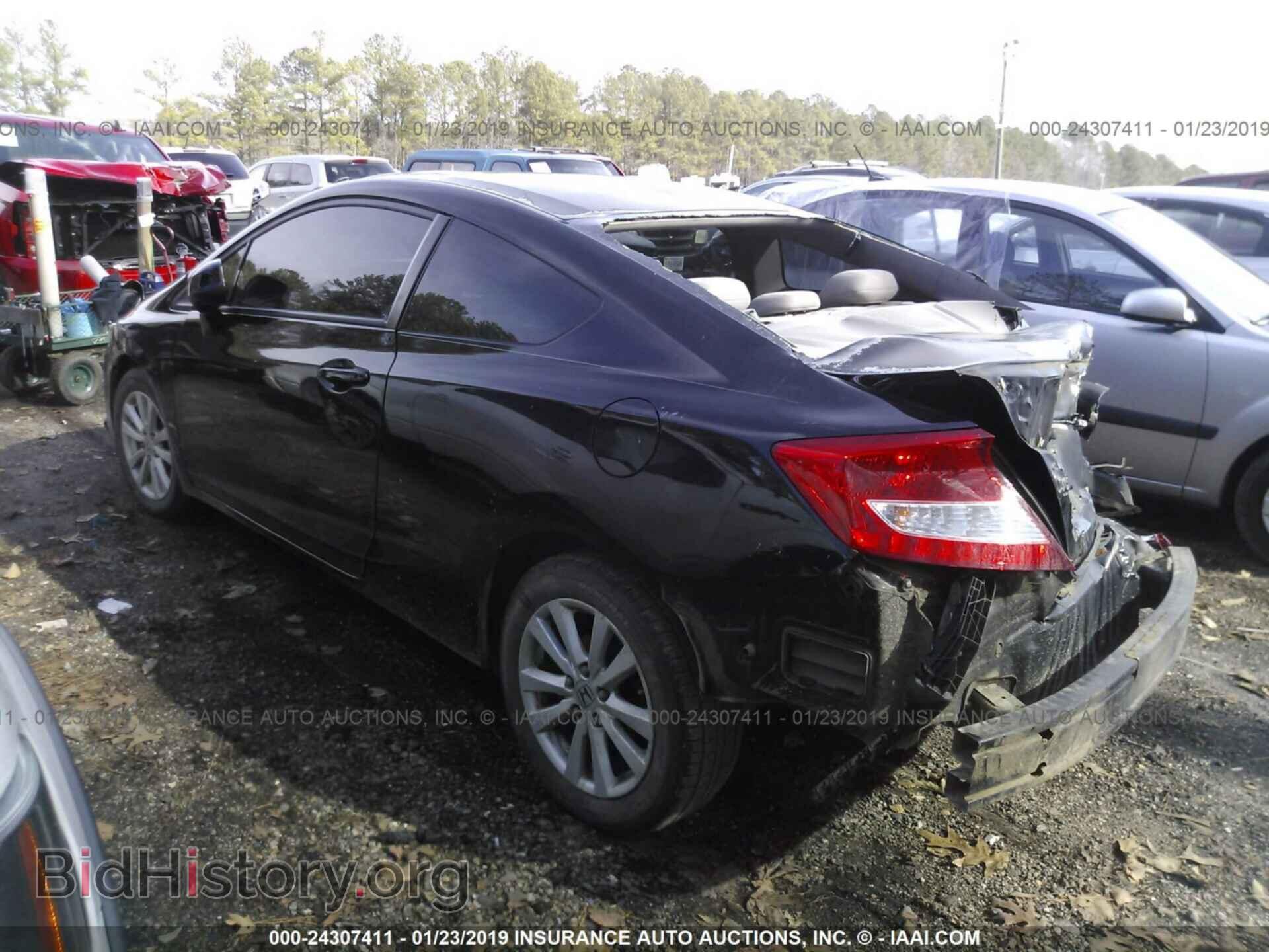2012 HONDA CIVIC - VIN: 2HGFG3B83CH548201 - Photo 3