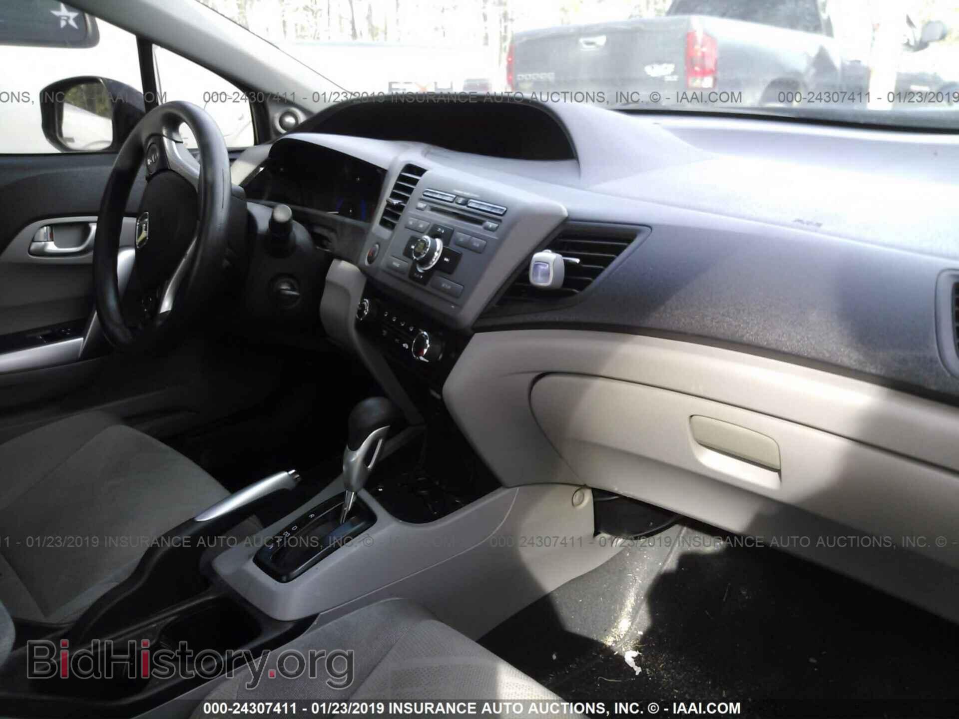 2012 HONDA CIVIC - VIN: 2HGFG3B83CH548201 - Photo 5