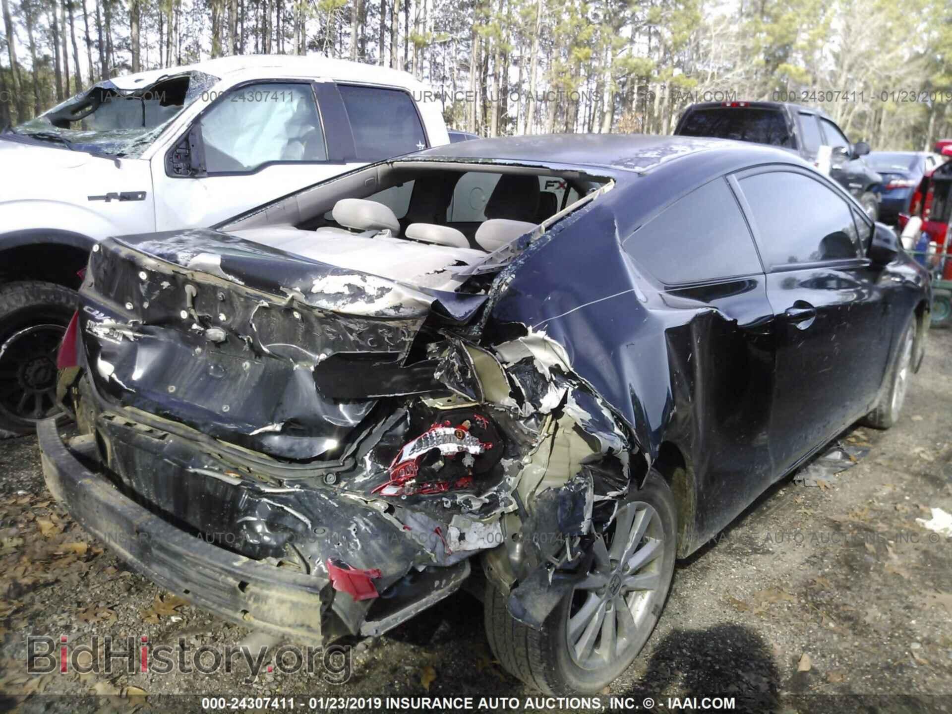 2012 HONDA CIVIC - VIN: 2HGFG3B83CH548201 - Photo 6