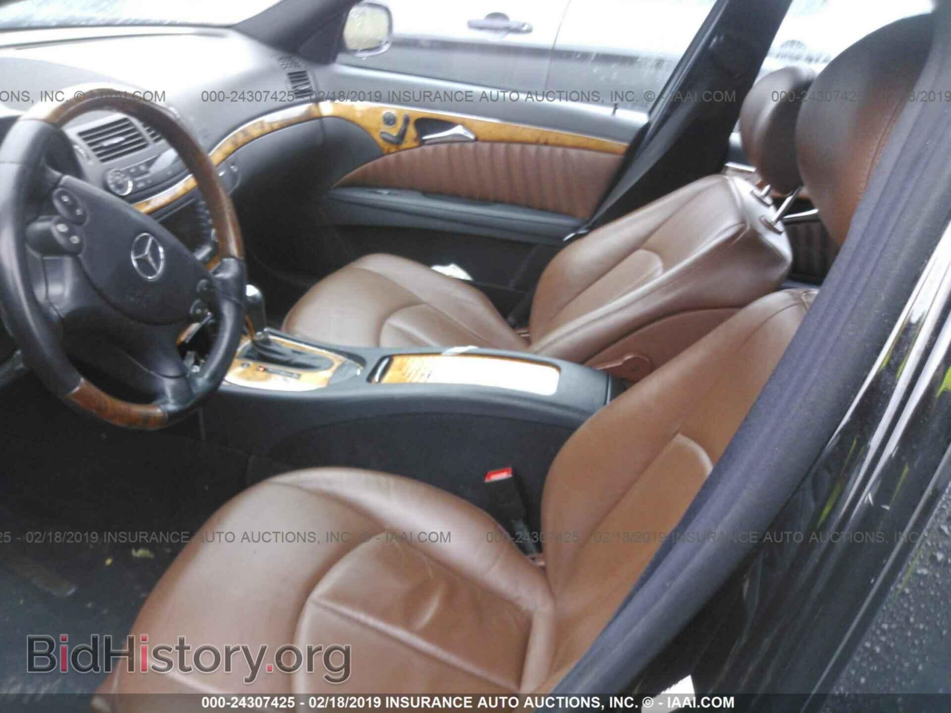 2008 MERCEDES-BENZ E - VIN: WDBUF87X48B328148 - Фото 5