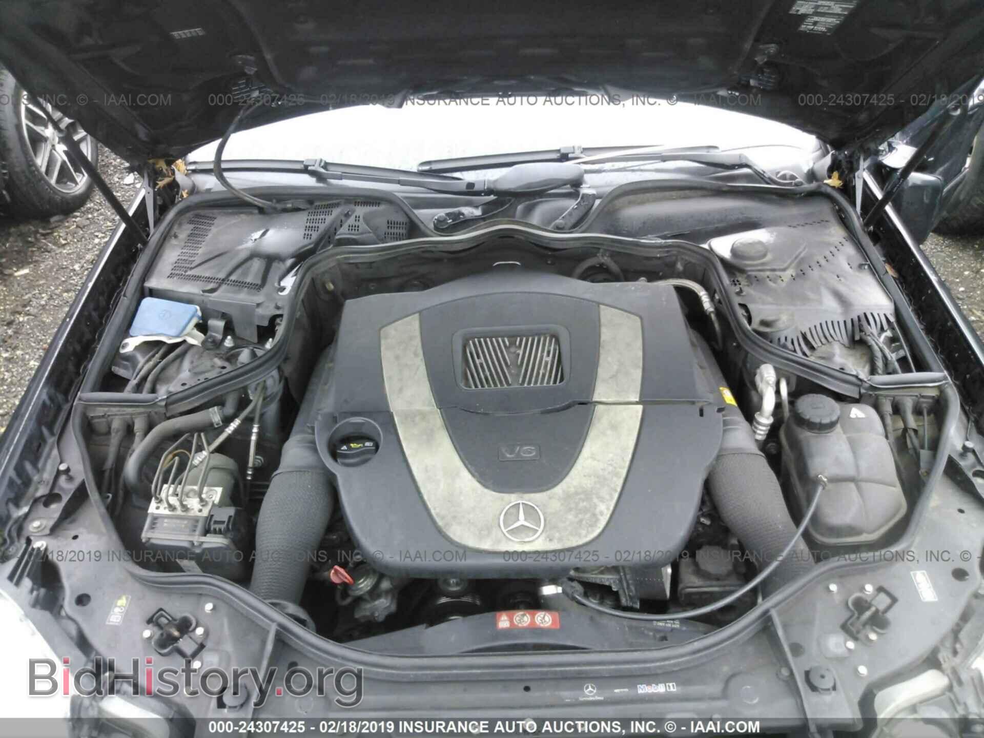 2008 MERCEDES-BENZ E - VIN: WDBUF87X48B328148 - Фото 10