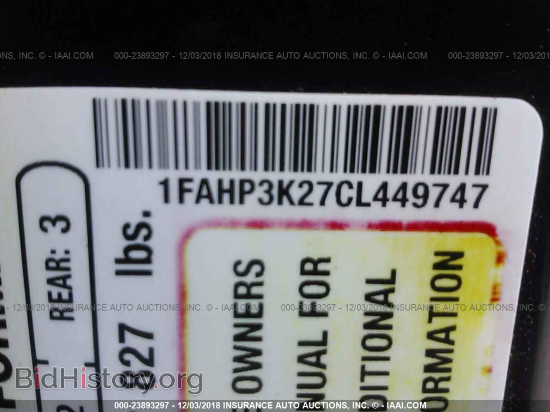 2012 FORD FOCUS - VIN: 1FAHP3K27CL449747 - Photo 9