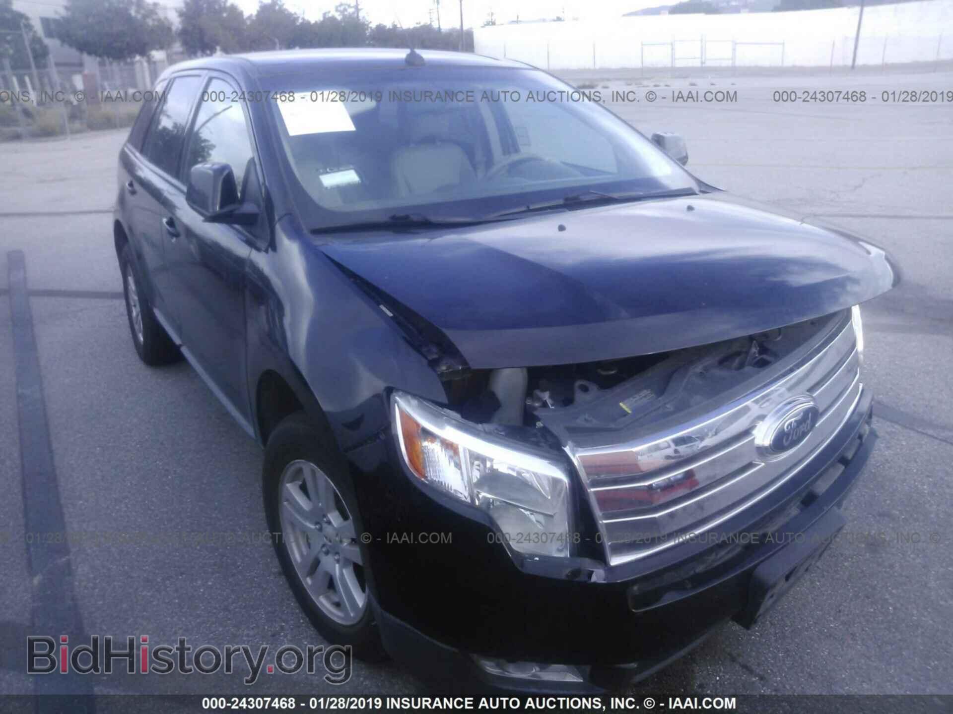Фотография 2FMDK48C78BB16948 - FORD EDGE 2008