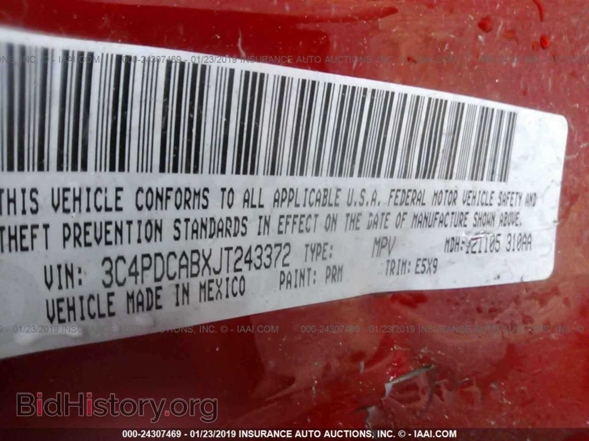 2018 DODGE JOURNEY - VIN: 3C4PDCABXJT243372 - Фото 9