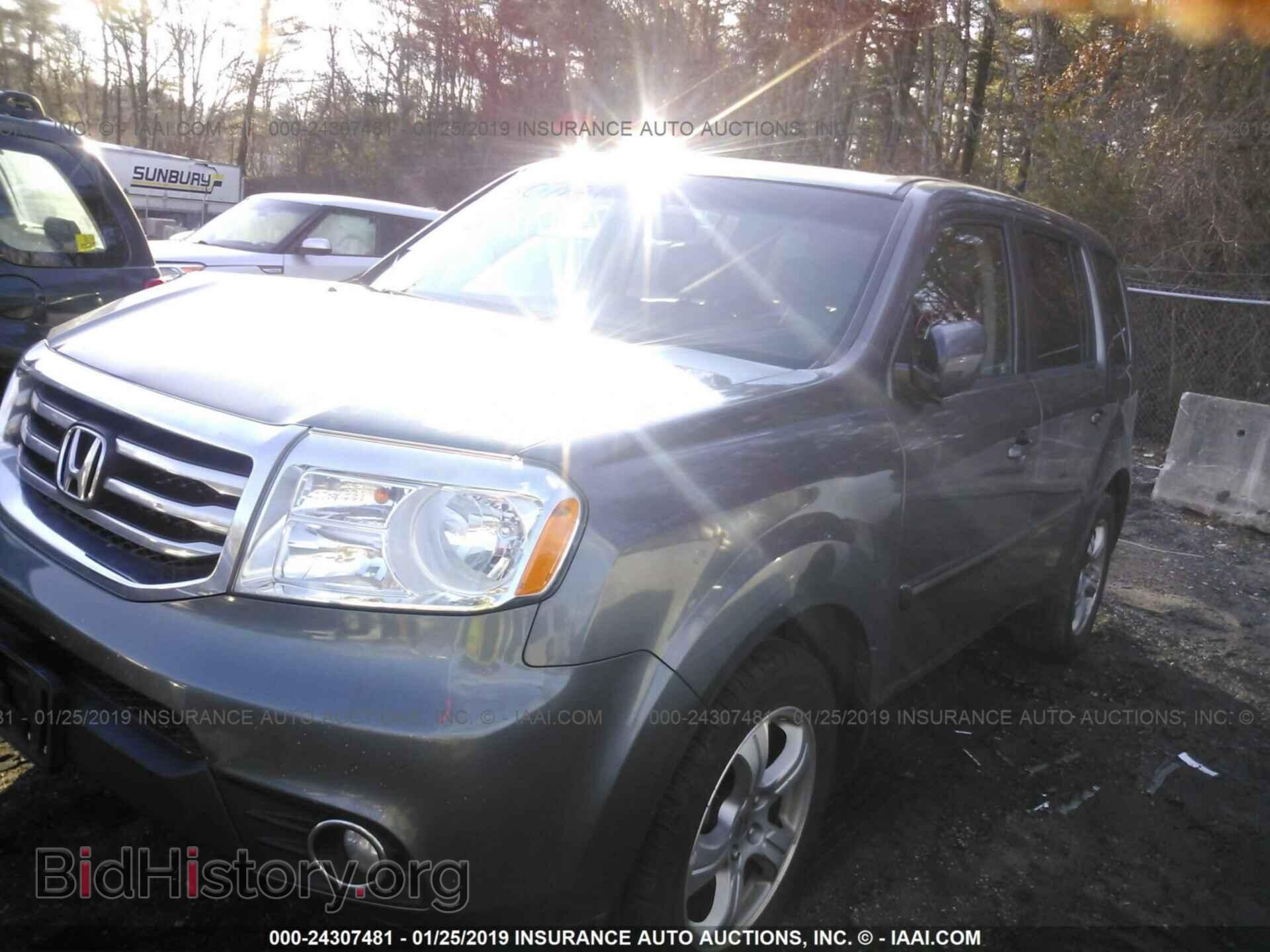 2012 HONDA PILOT - VIN: 5FNYF4H57CB063496 - Фото 2