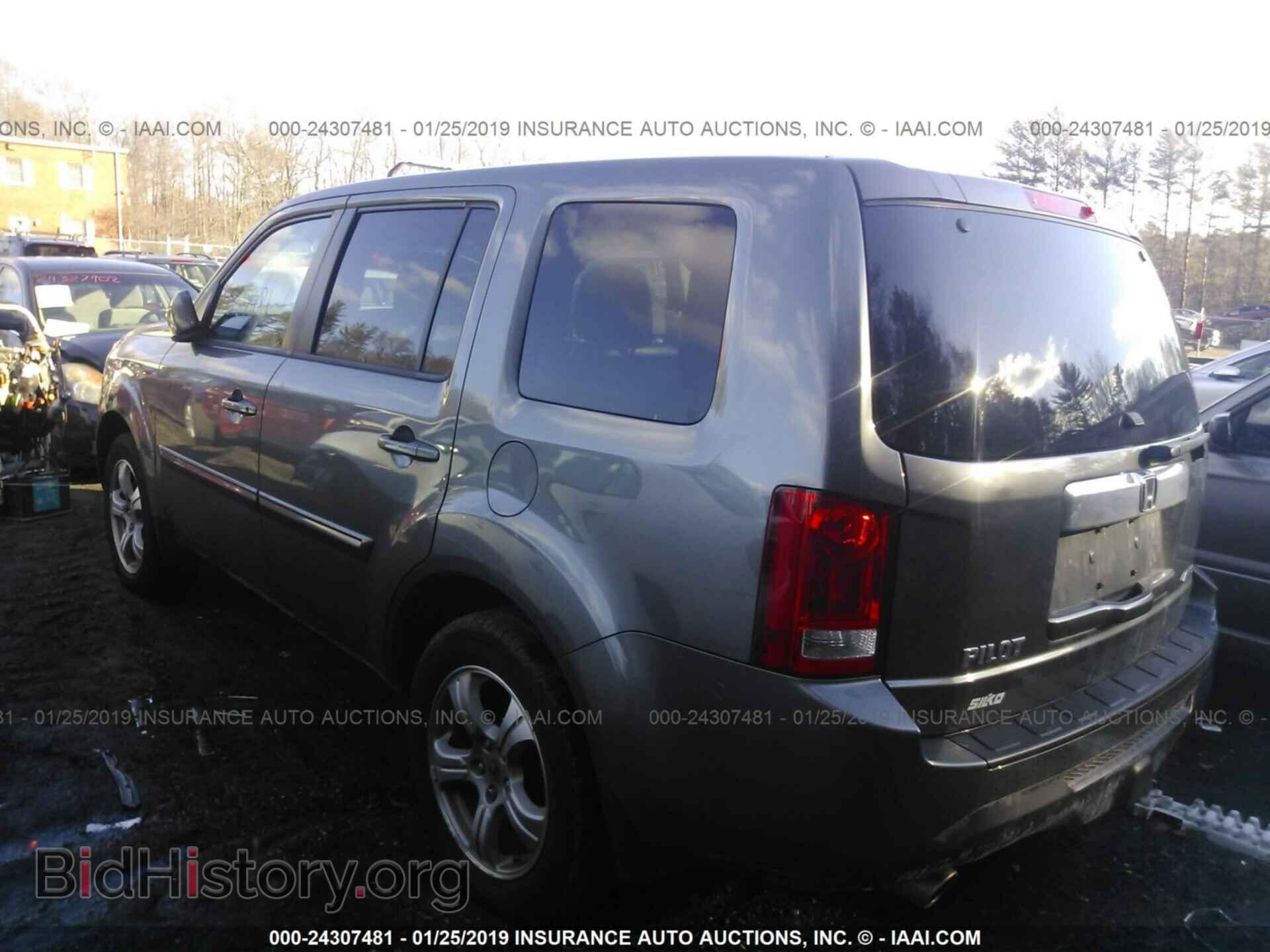 2012 HONDA PILOT - VIN: 5FNYF4H57CB063496 - Фото 3