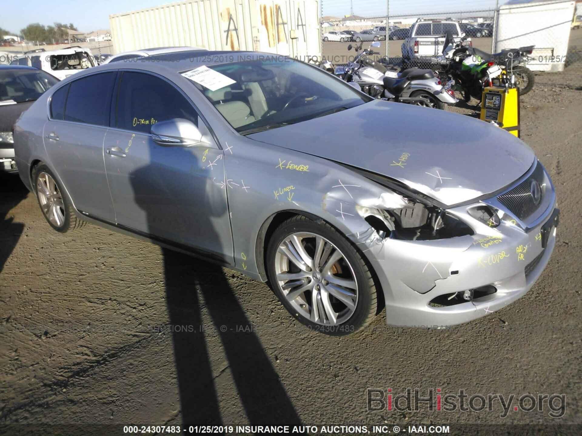 Photo JTHBC96S585013191 - LEXUS GS 2008