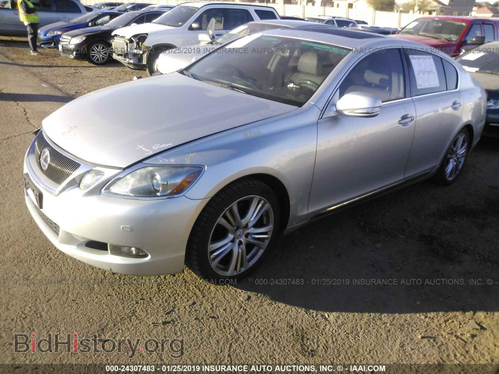 2008 LEXUS GS - VIN: JTHBC96S585013191 - Фото 2