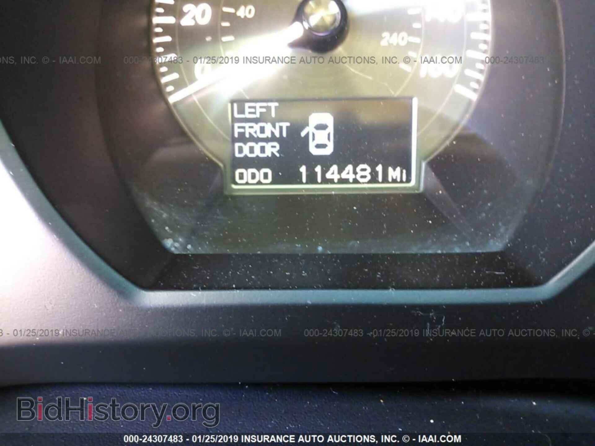 2008 LEXUS GS - VIN: JTHBC96S585013191 - Фото 7