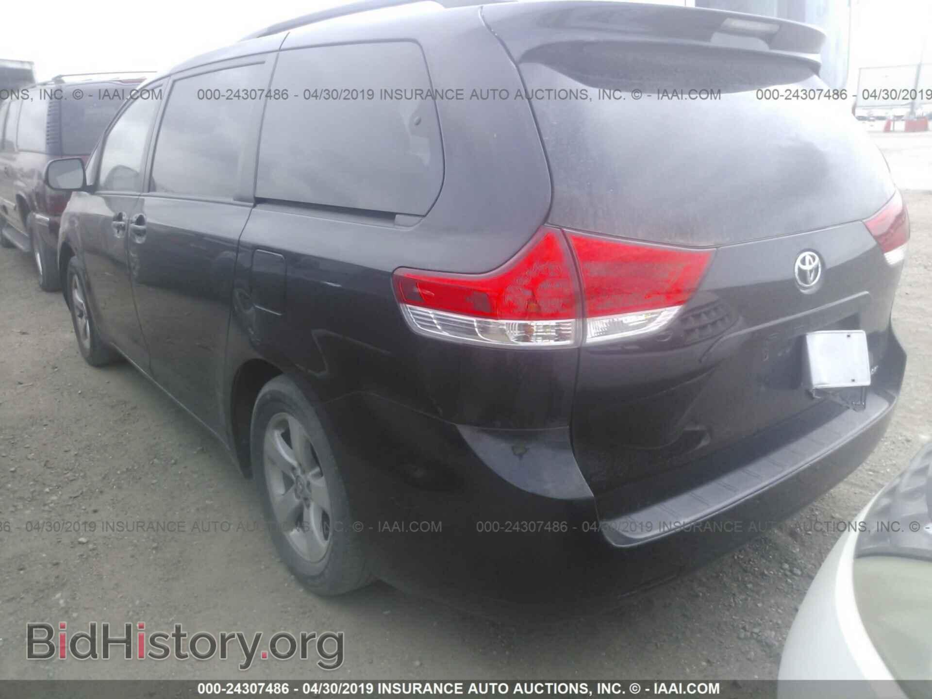 2013 TOYOTA SIENNA - VIN: 5TDKK3DC8DS405213 - Фото 3