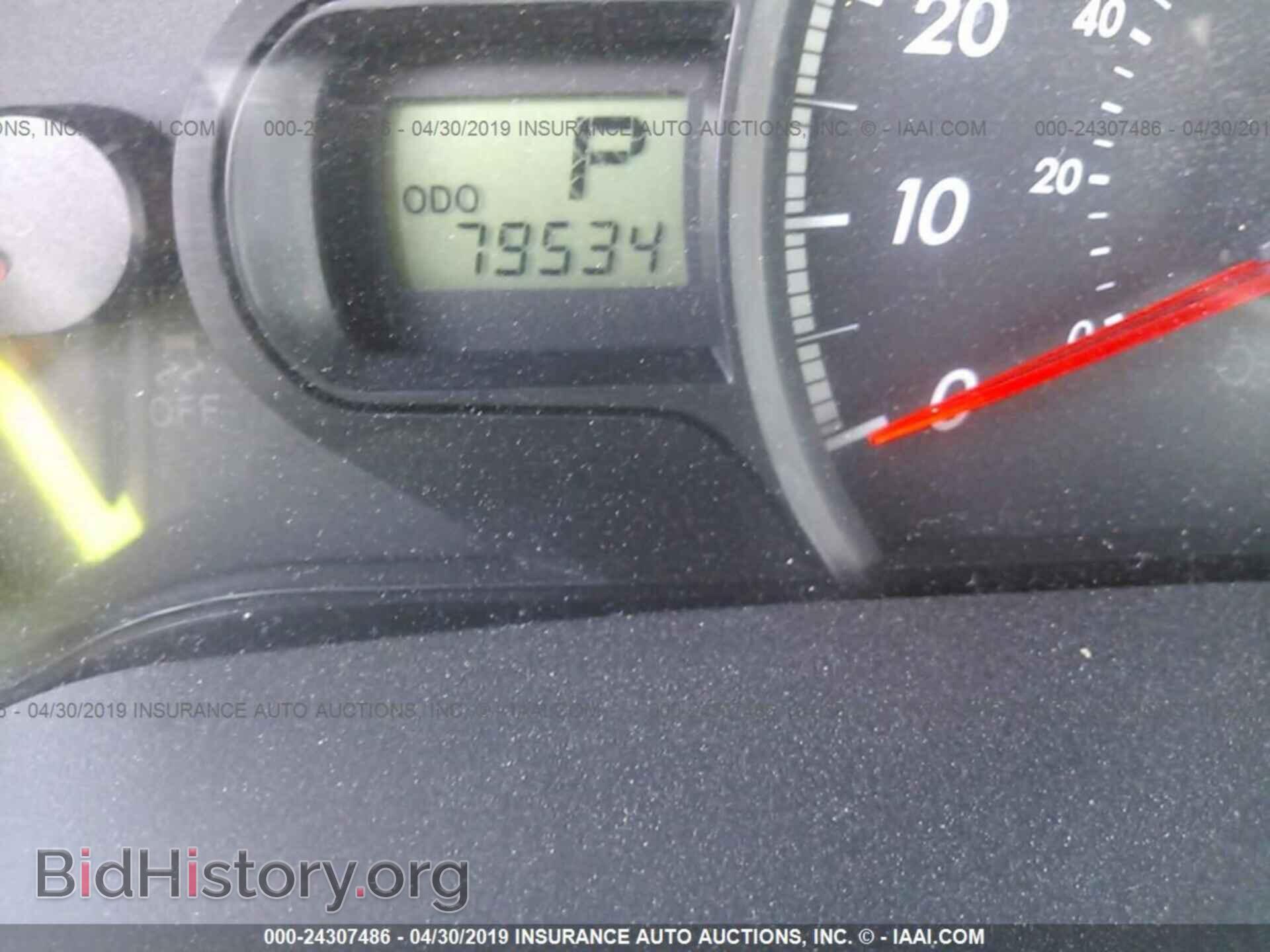 2013 TOYOTA SIENNA - VIN: 5TDKK3DC8DS405213 - Фото 7