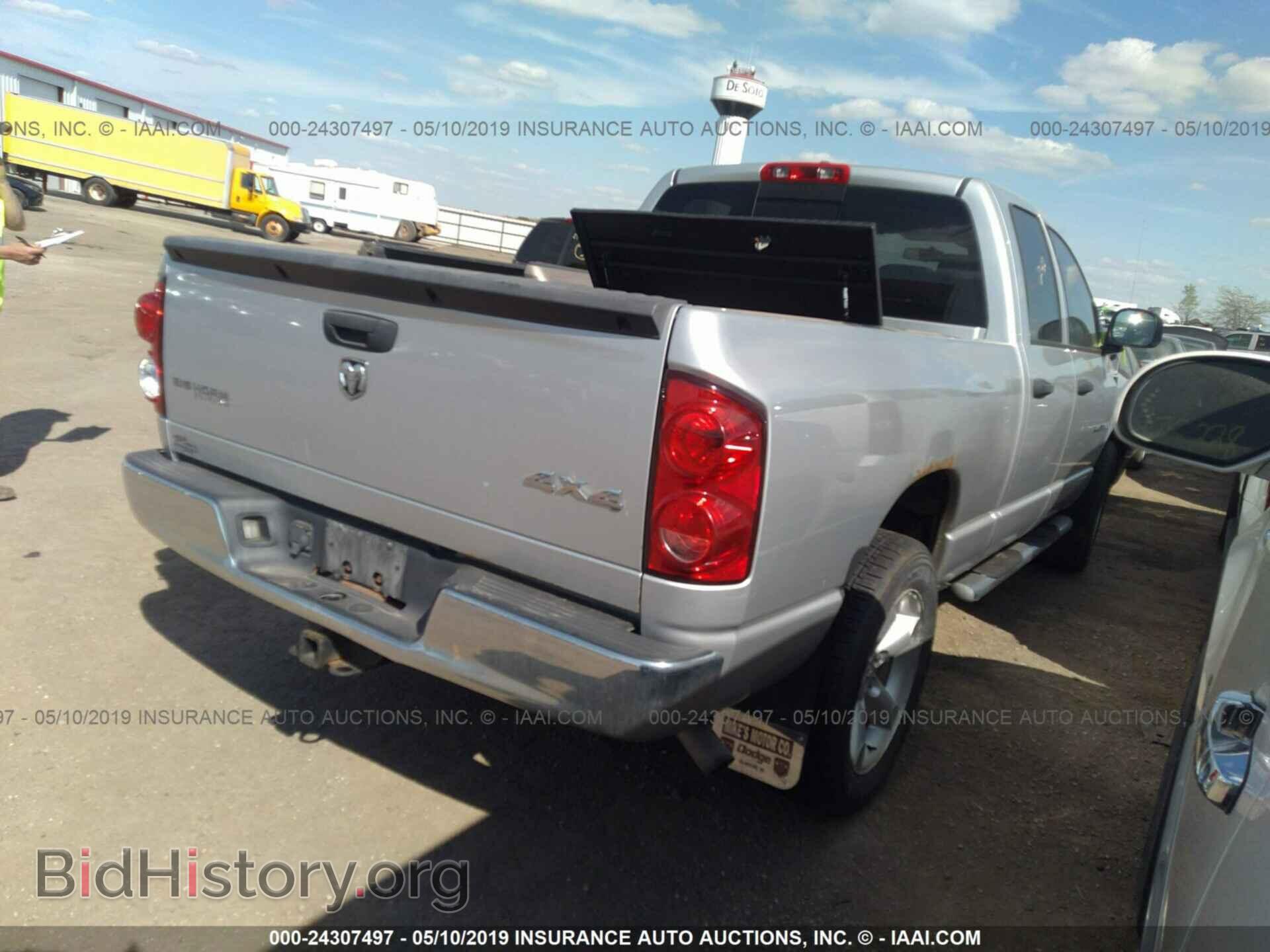 2007 DODGE RAM 1500 - VIN: 1D7HU18267S226745 - Фото 4