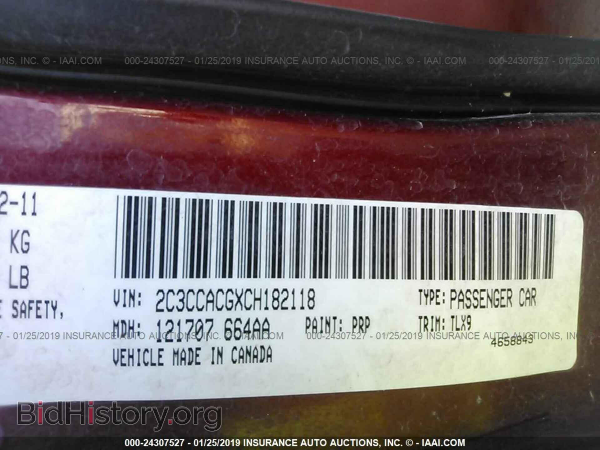 2012 CHRYSLER 300 - VIN: 2C3CCACGXCH182118 - Фото 9