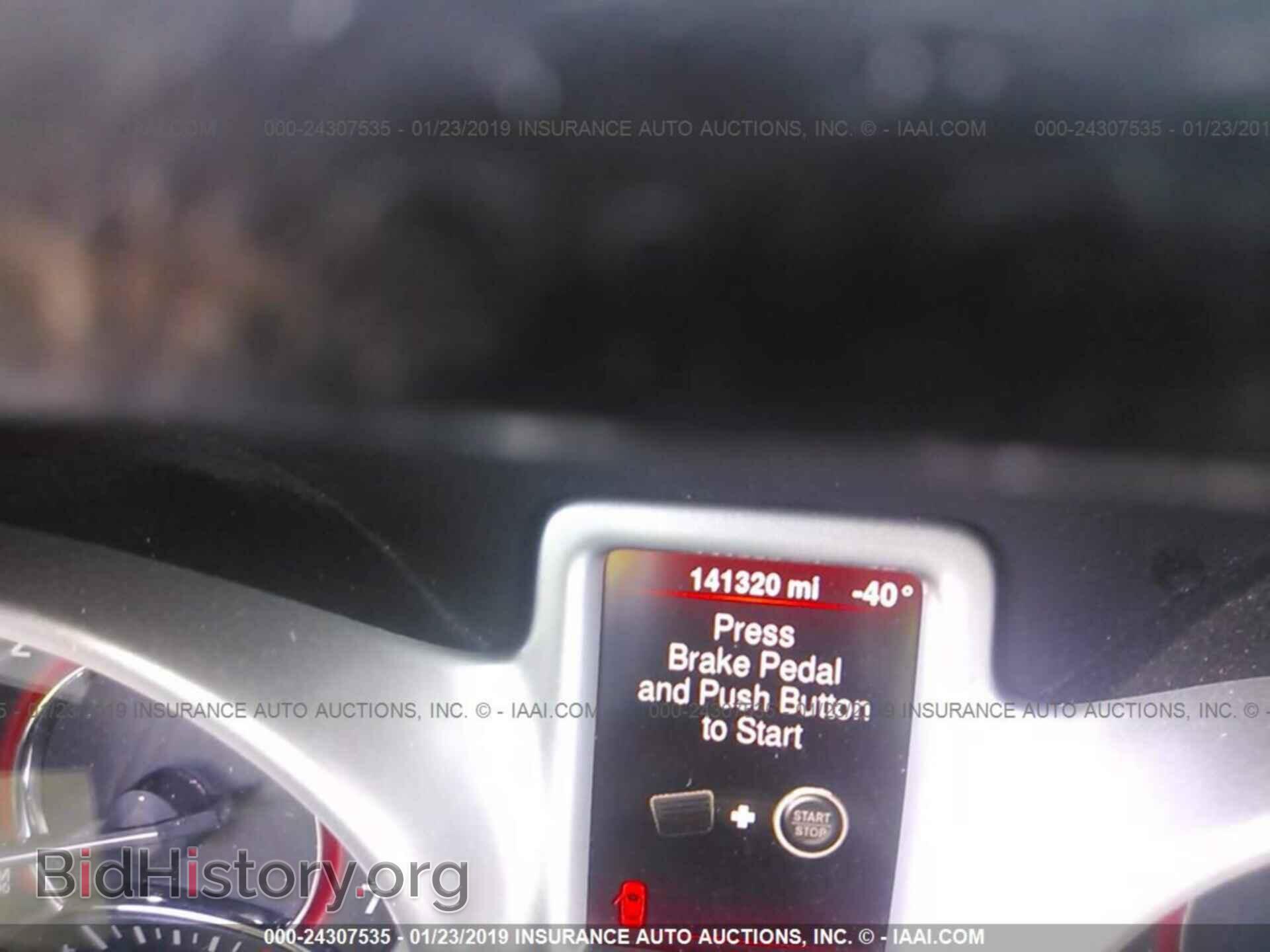 2014 DODGE JOURNEY - VIN: 3C4PDCBB9ET170886 - Фото 7