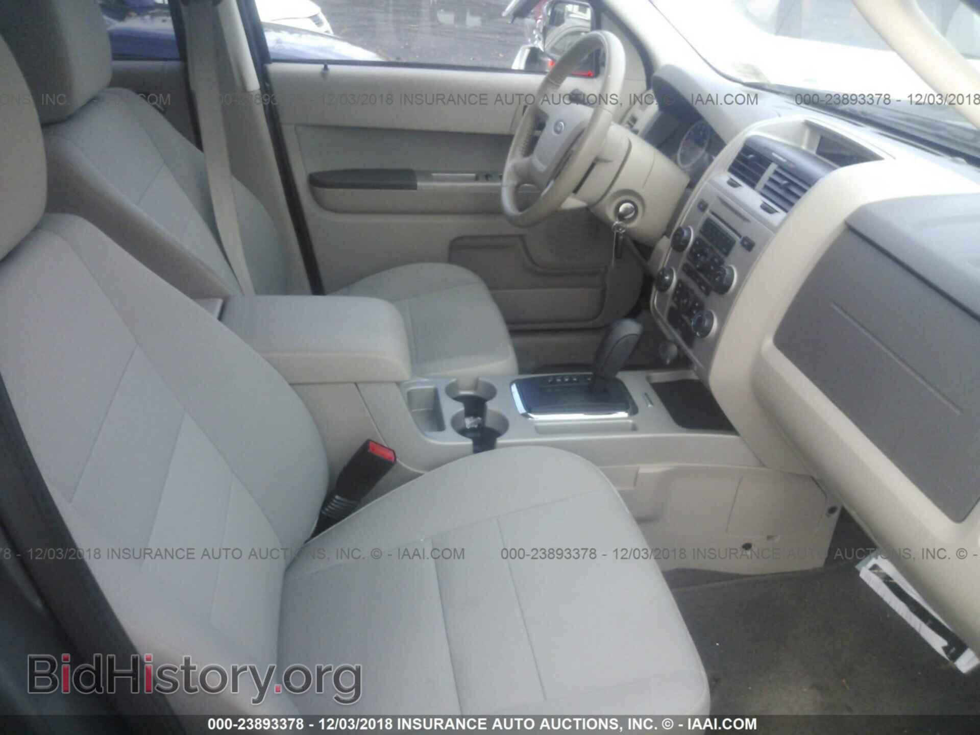 2012 GMC TERRAIN - VIN: 2GKALMEK8C6334595 - Photo 5