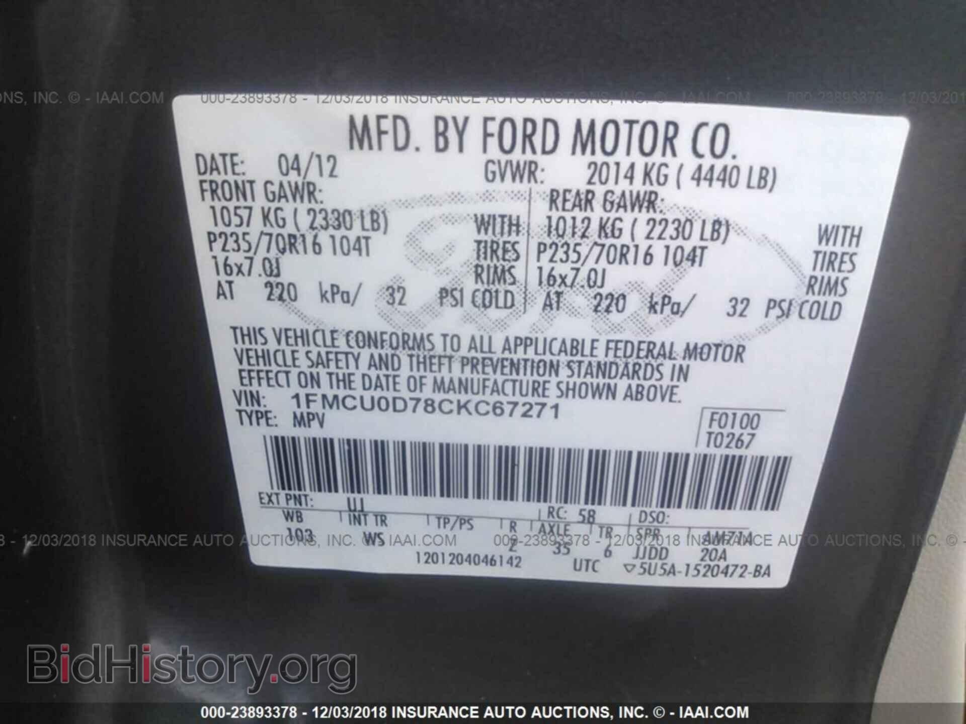 2012 FORD ESCAPE - VIN: 1FMCU0D78CKC67271 - Photo 9