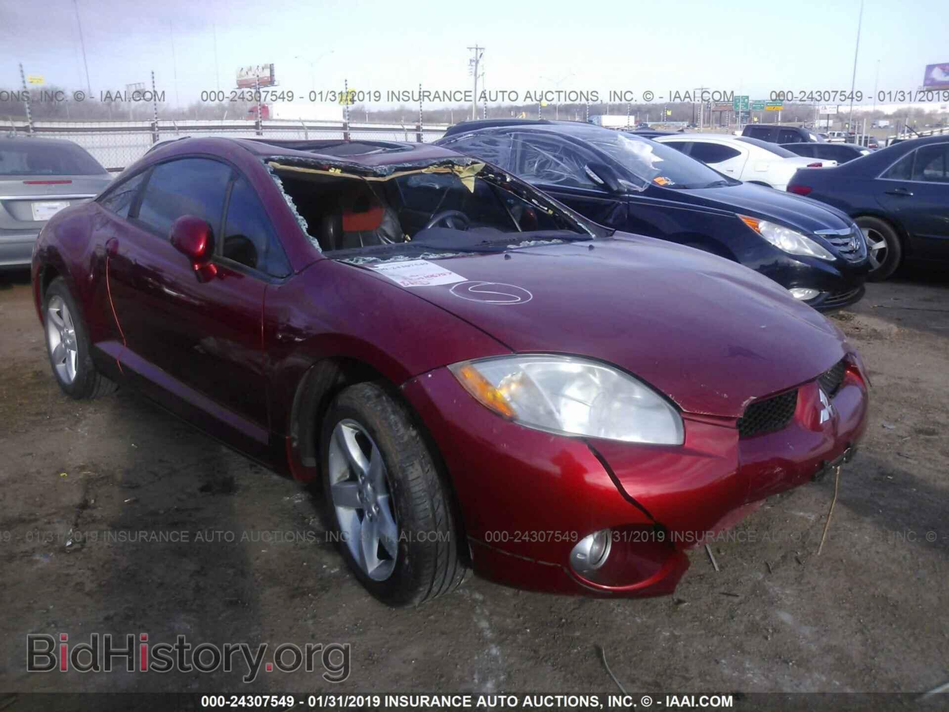 Фотография 4A3AK64F38E021775 - MITSUBISHI ECLIPSE 2008