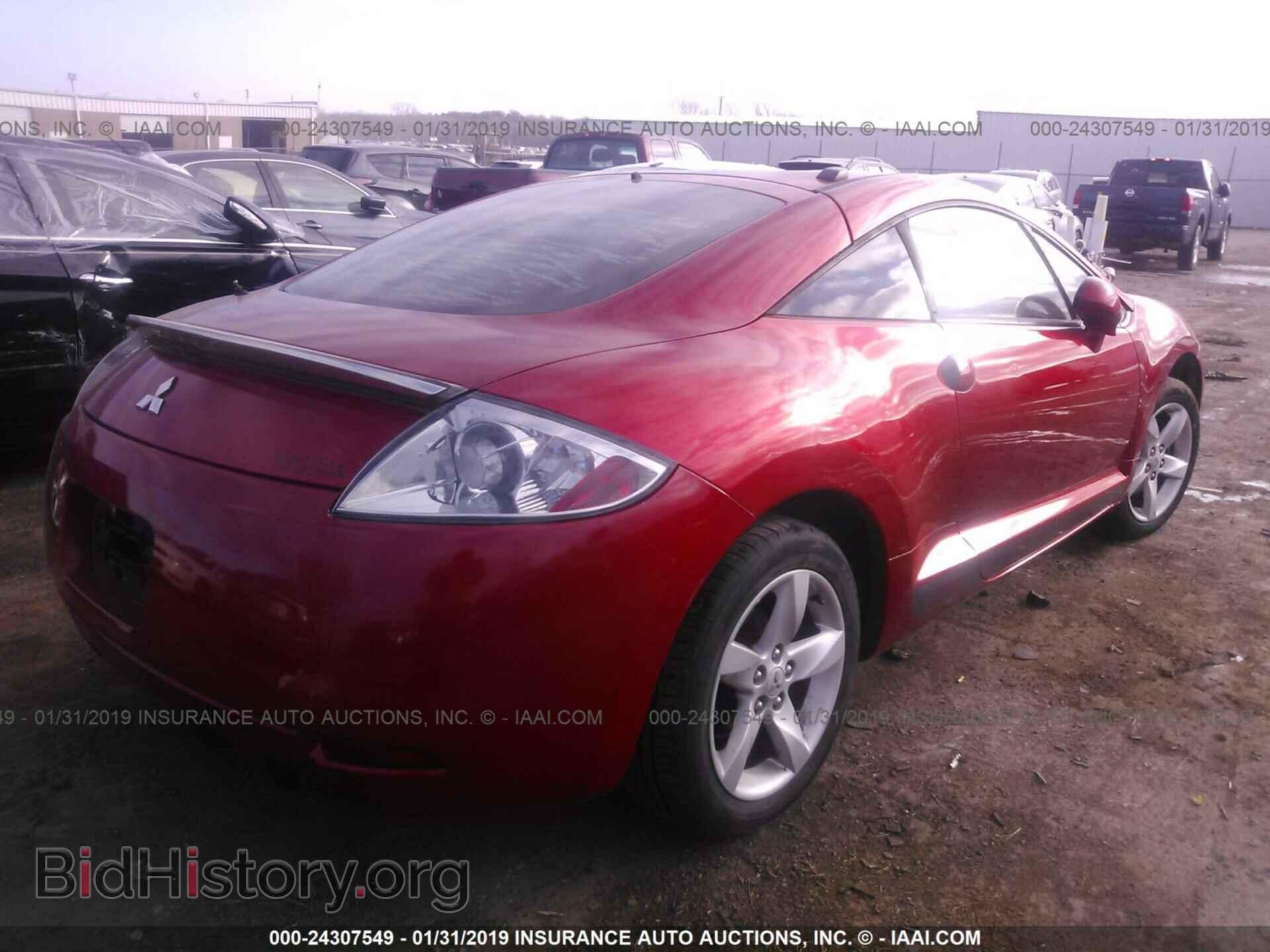 2008 MITSUBISHI ECLIPSE - VIN: 4A3AK64F38E021775 - Фото 4