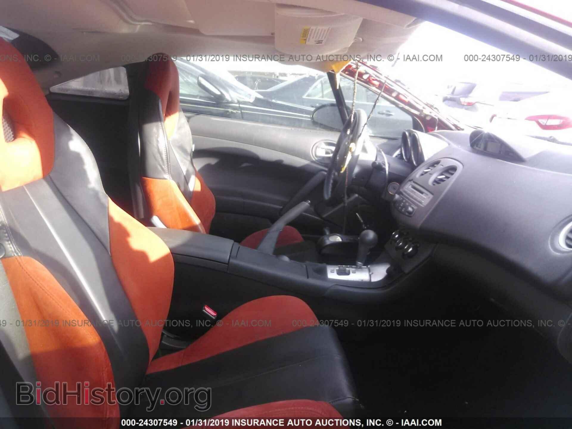 2008 MITSUBISHI ECLIPSE - VIN: 4A3AK64F38E021775 - Фото 5