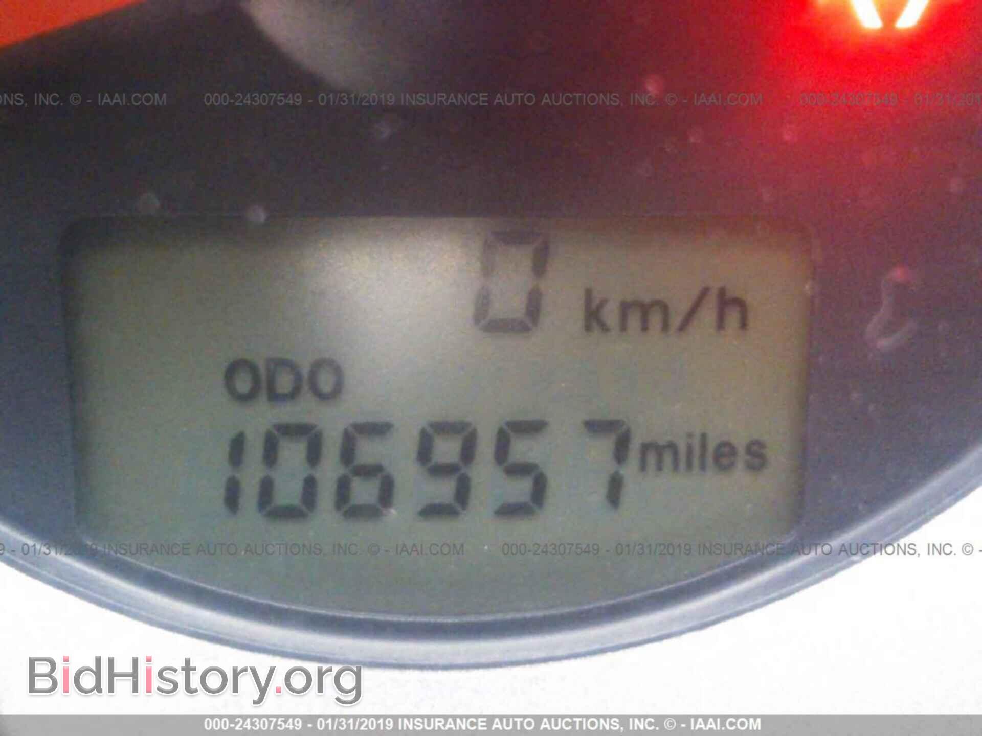 2008 MITSUBISHI ECLIPSE - VIN: 4A3AK64F38E021775 - Фото 7