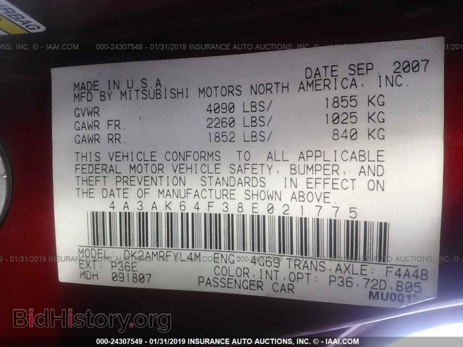 2008 MITSUBISHI ECLIPSE - VIN: 4A3AK64F38E021775 - Фото 9