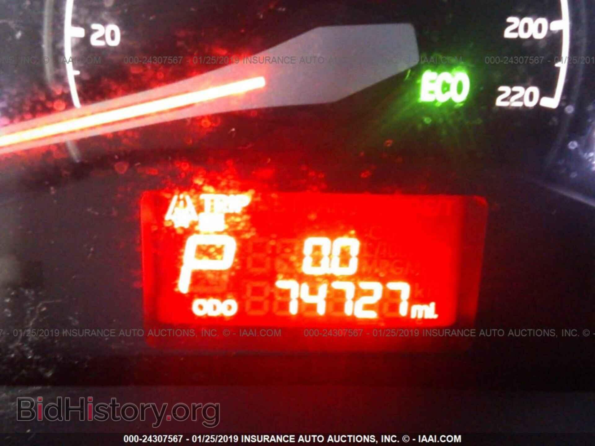 2016 KIA RIO - VIN: KNADM4A37G6576095 - Photo 7