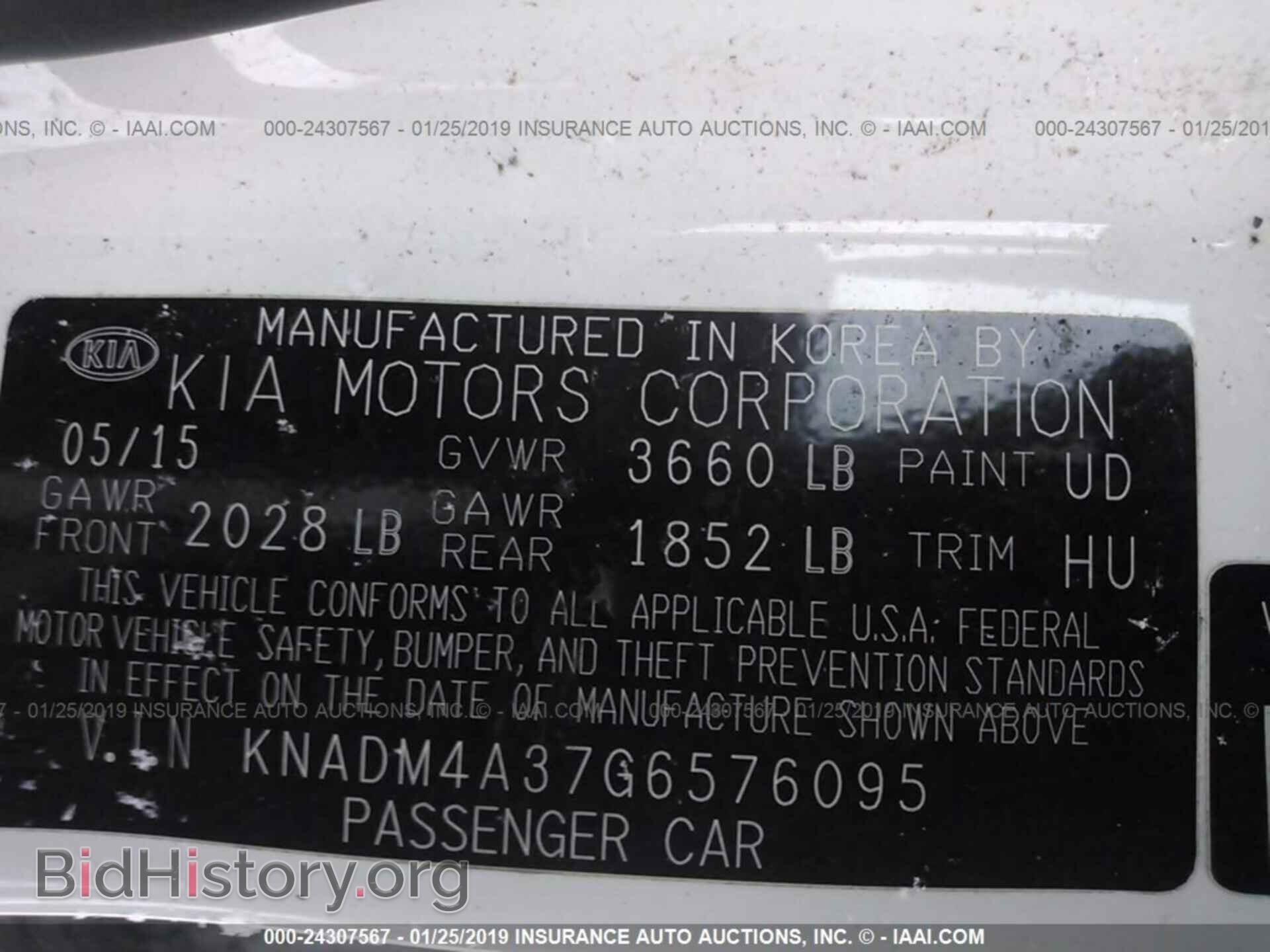 2016 KIA RIO - VIN: KNADM4A37G6576095 - Photo 9