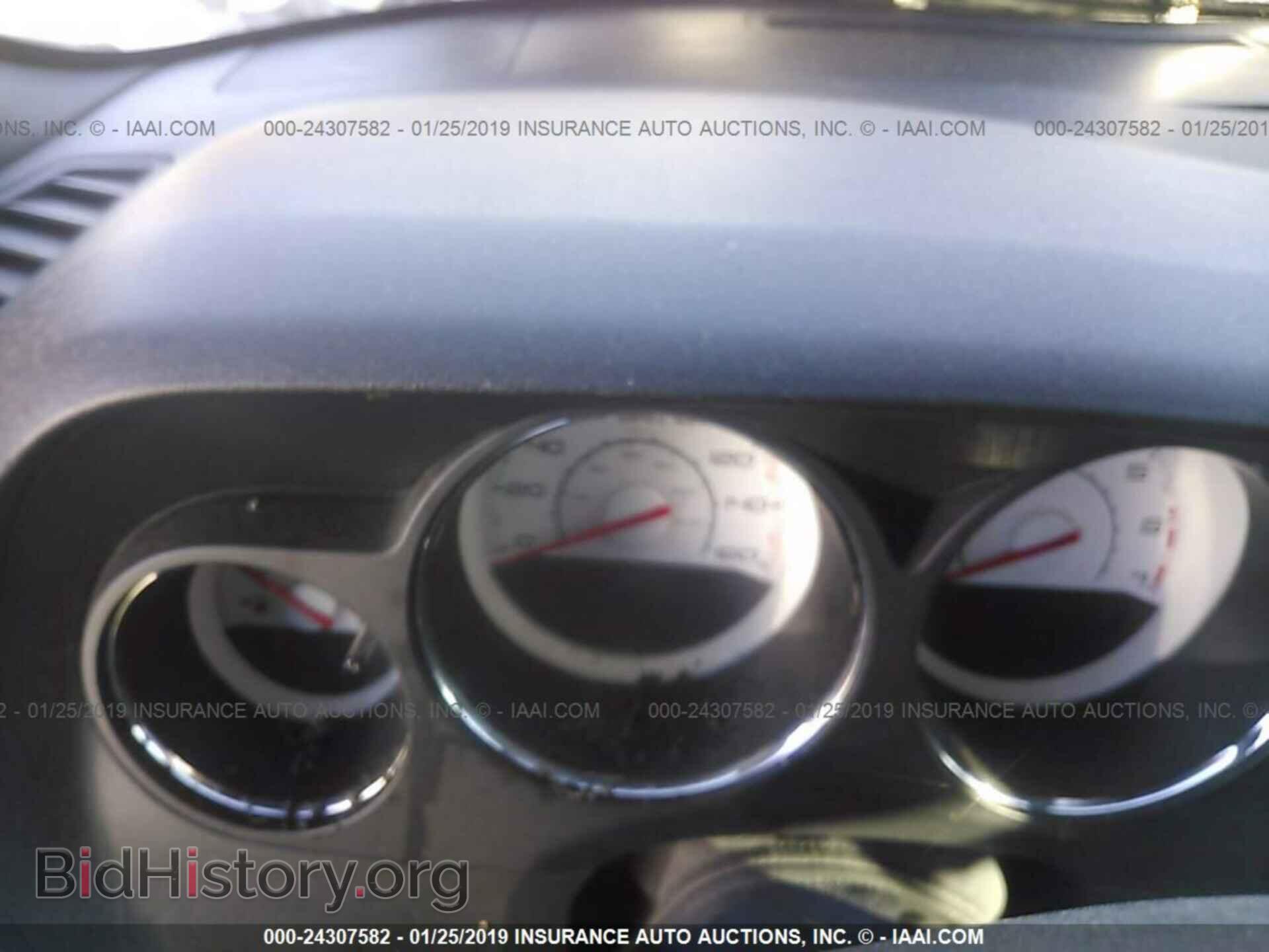 2014 DODGE CHALLENGER - VIN: 2C3CDYBTXEH154262 - Photo 7
