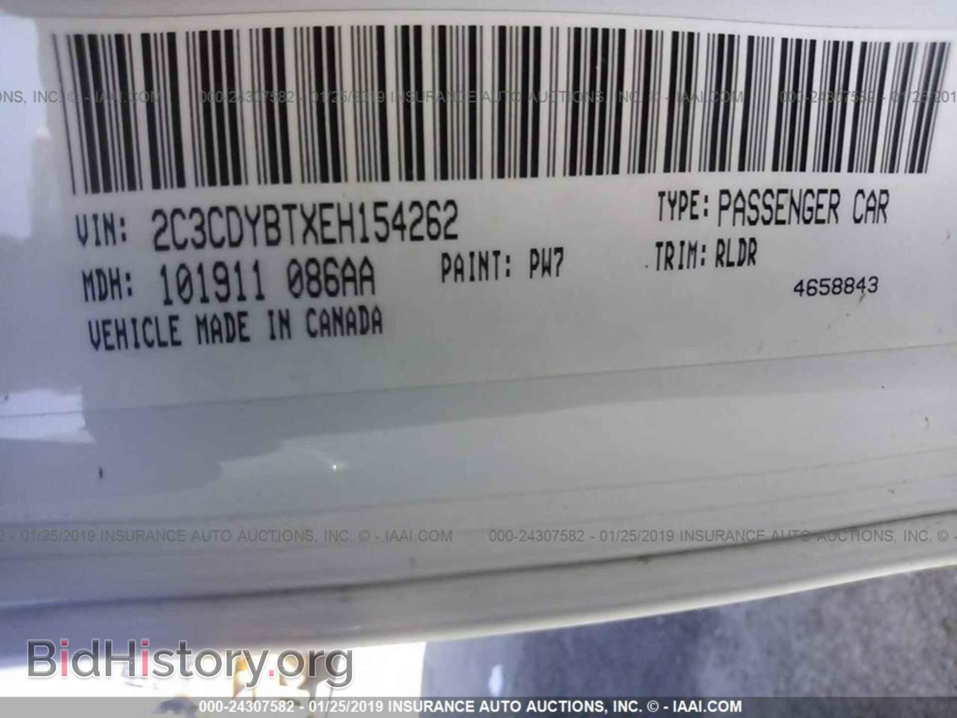 2014 DODGE CHALLENGER - VIN: 2C3CDYBTXEH154262 - Photo 9