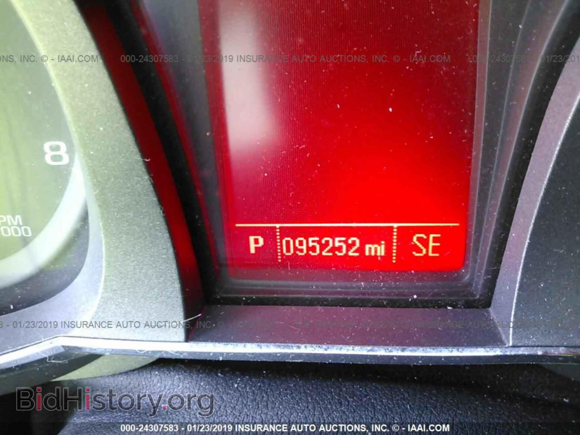 2014 GMC TERRAIN - VIN: 2GKALMEK4E6207376 - Фото 7