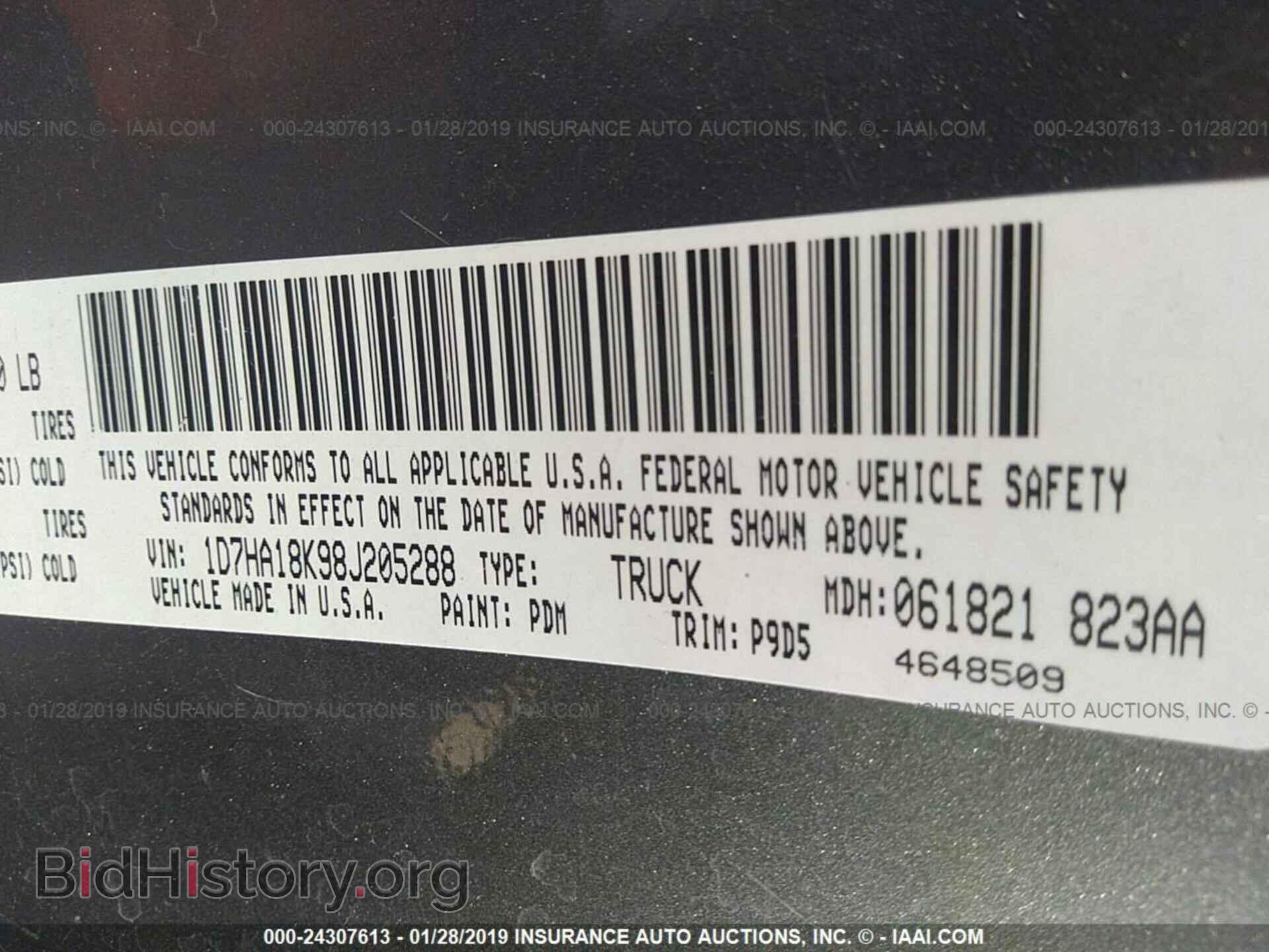 2008 DODGE RAM 1500 - VIN: 1D7HA18K98J205288 - Фото 9
