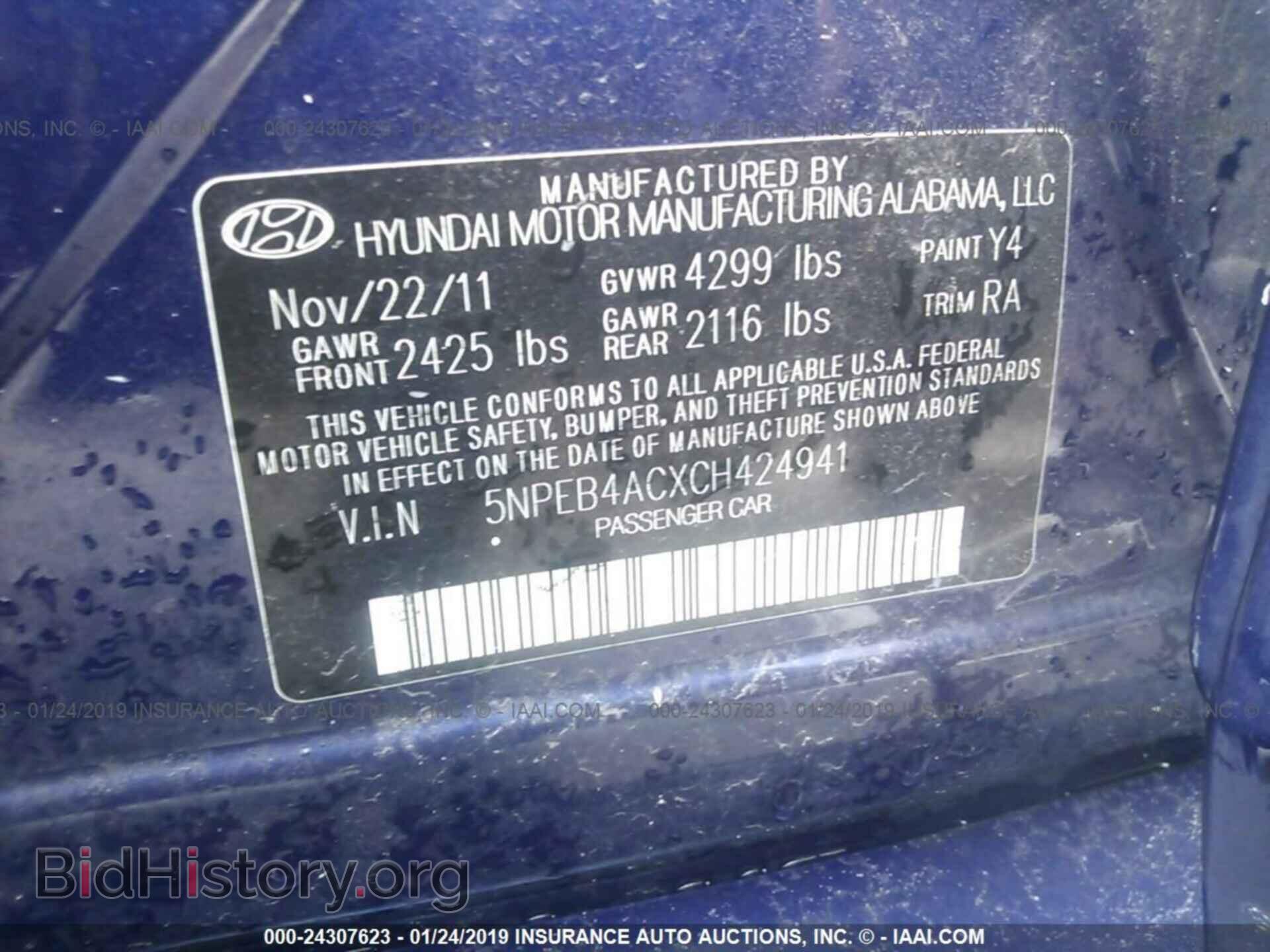 2012 HYUNDAI SONATA - VIN: 5NPEB4ACXCH424941 - Photo 9