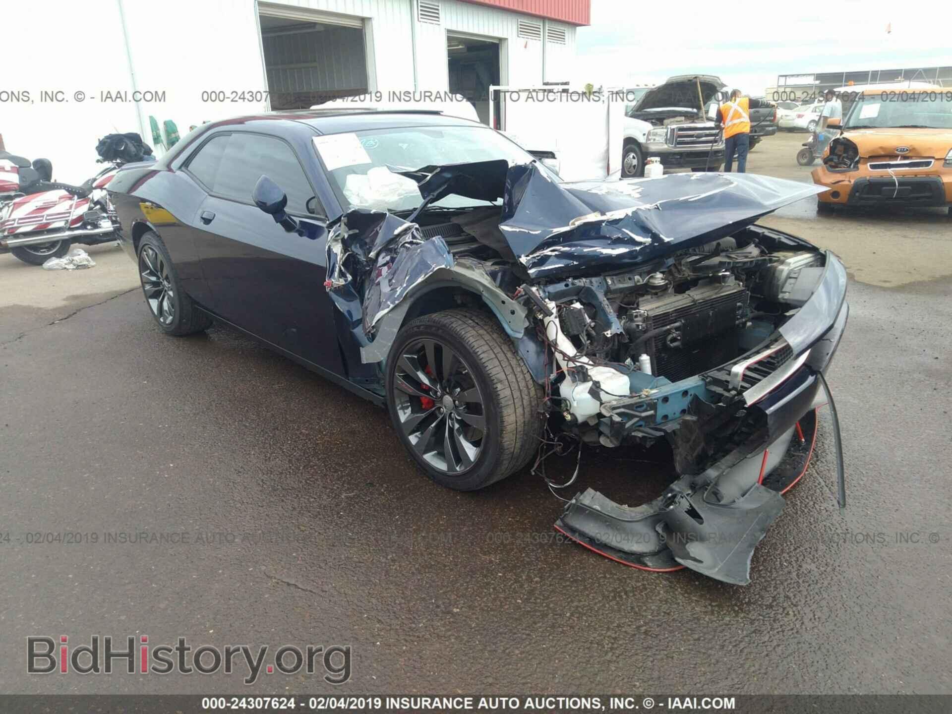 Photo 2C3CDYCJ5EH105287 - DODGE CHALLENGER 2014