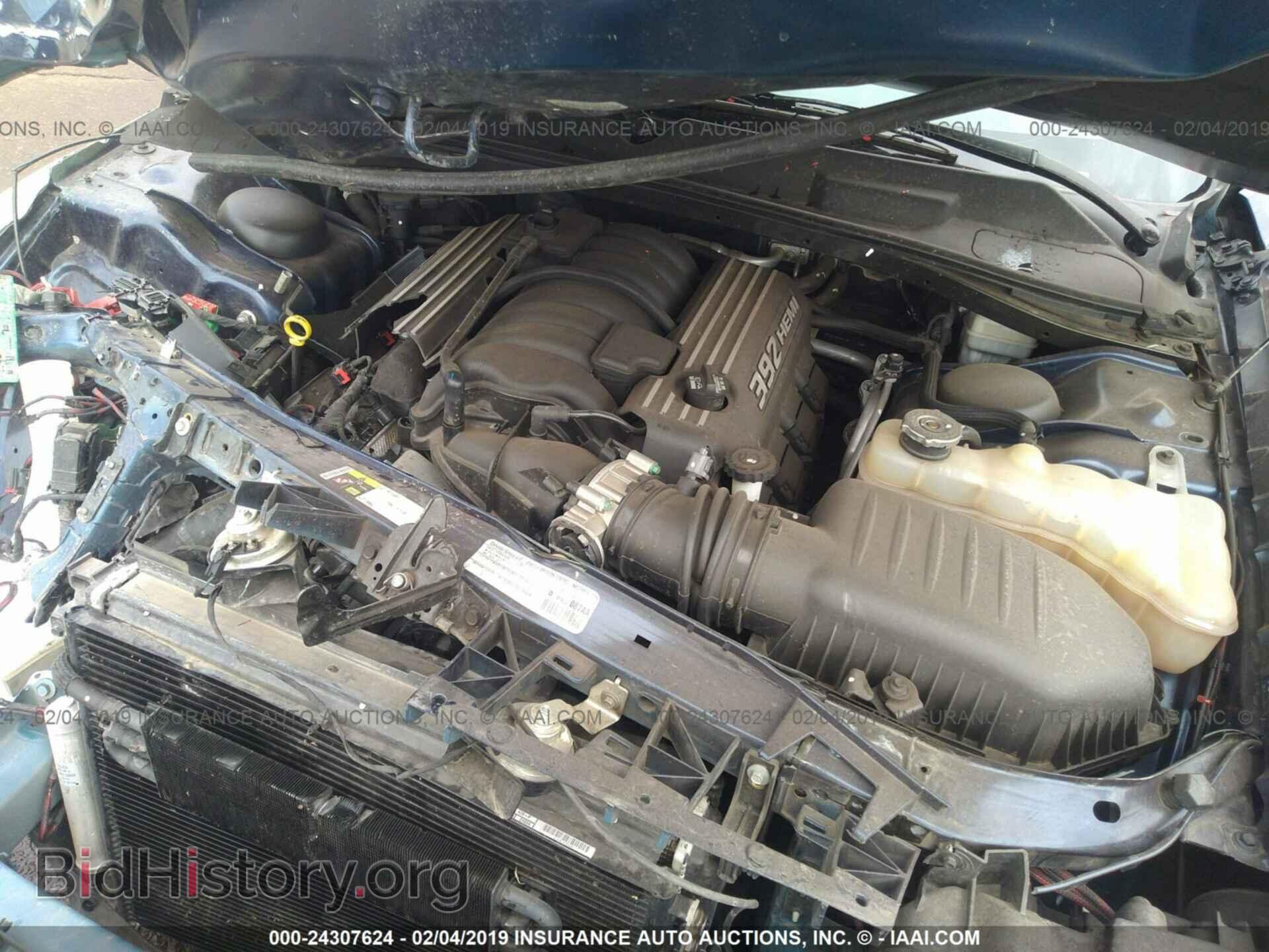 2014 DODGE CHALLENGER - VIN: 2C3CDYCJ5EH105287 - Фото 10