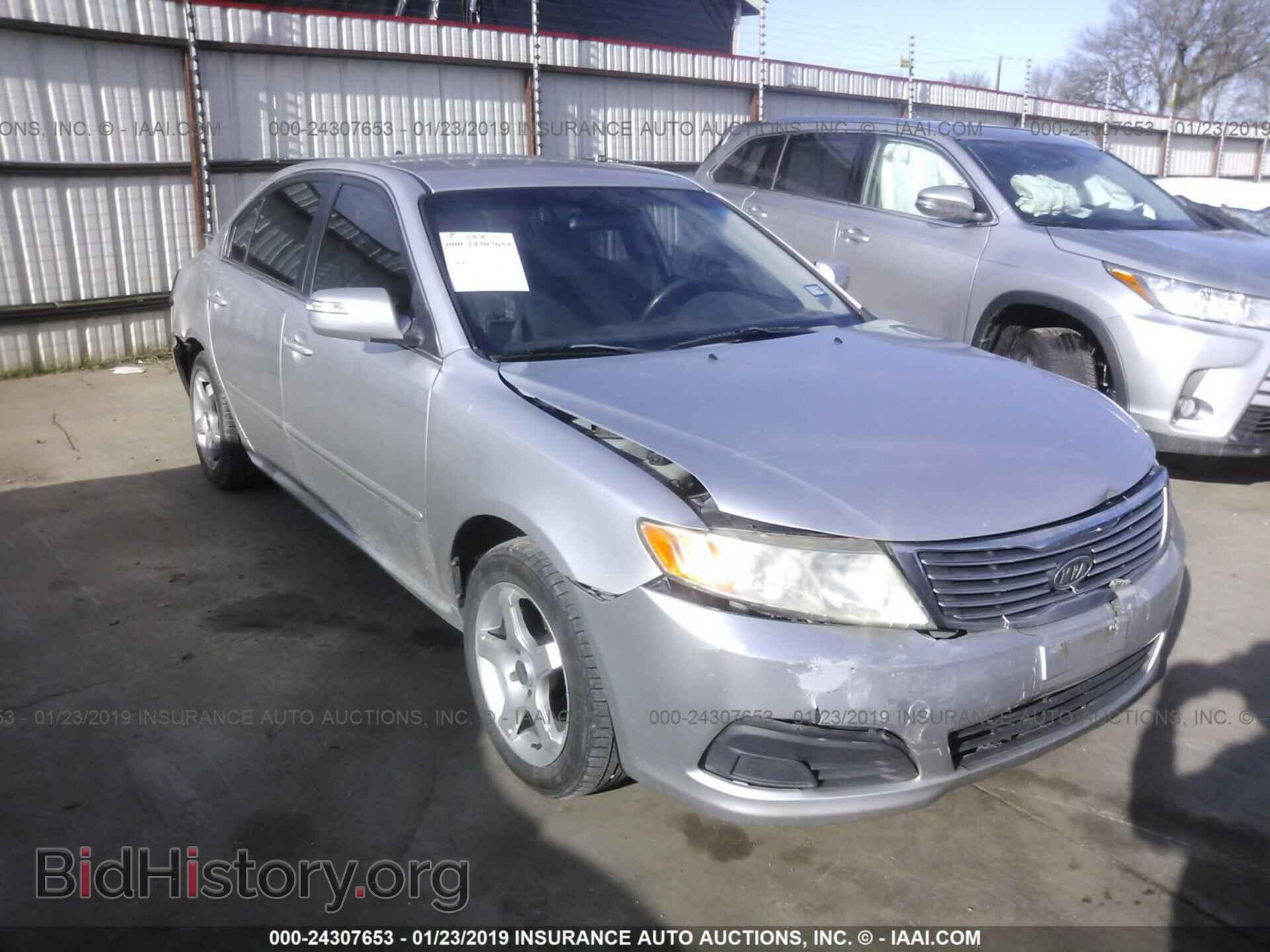 Фотография KNAGE228495292618 - KIA OPTIMA 2009