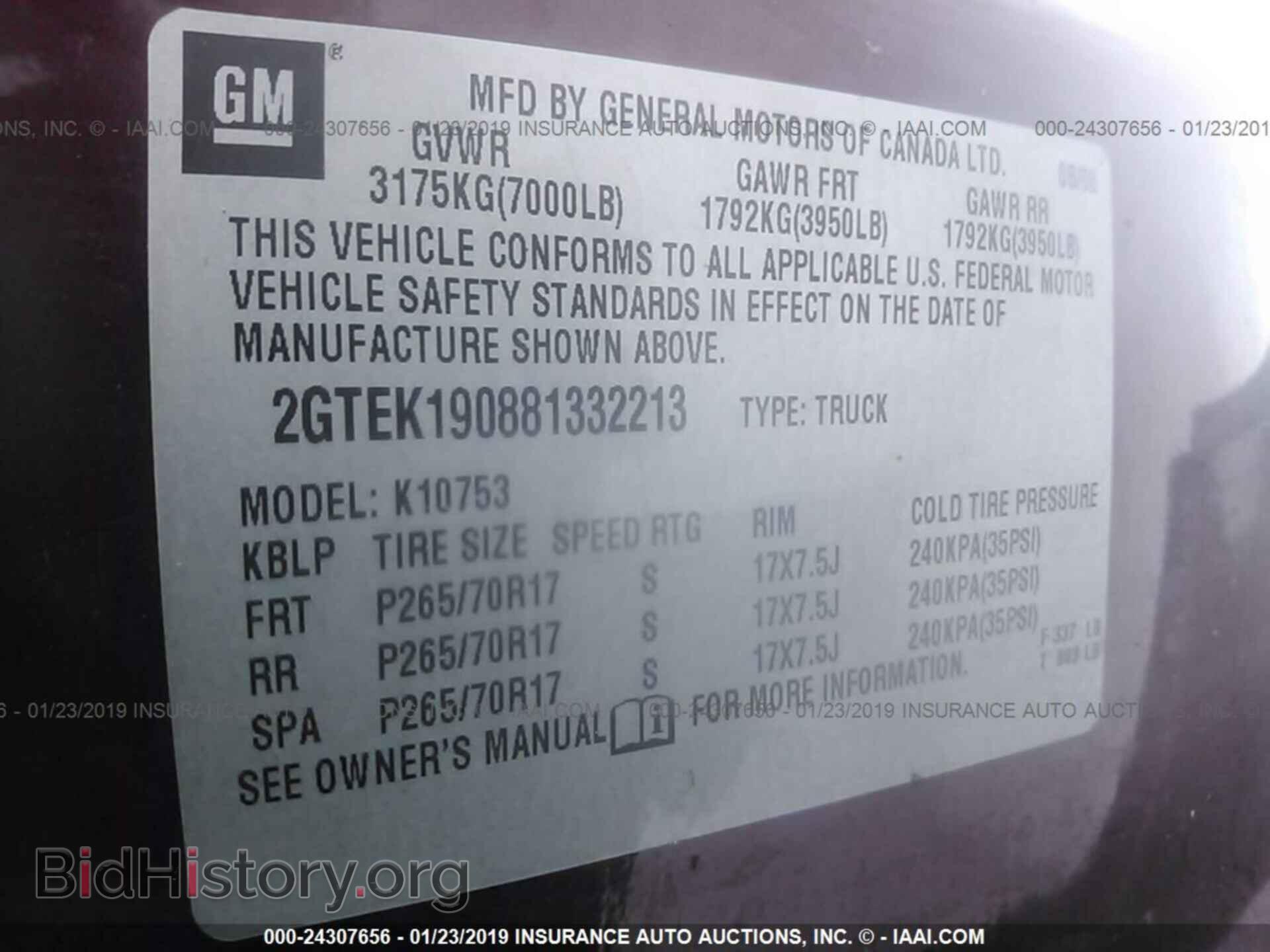 2015 HONDA PILOT - VIN: 5FNYF4H59FB077064 - Фото 9